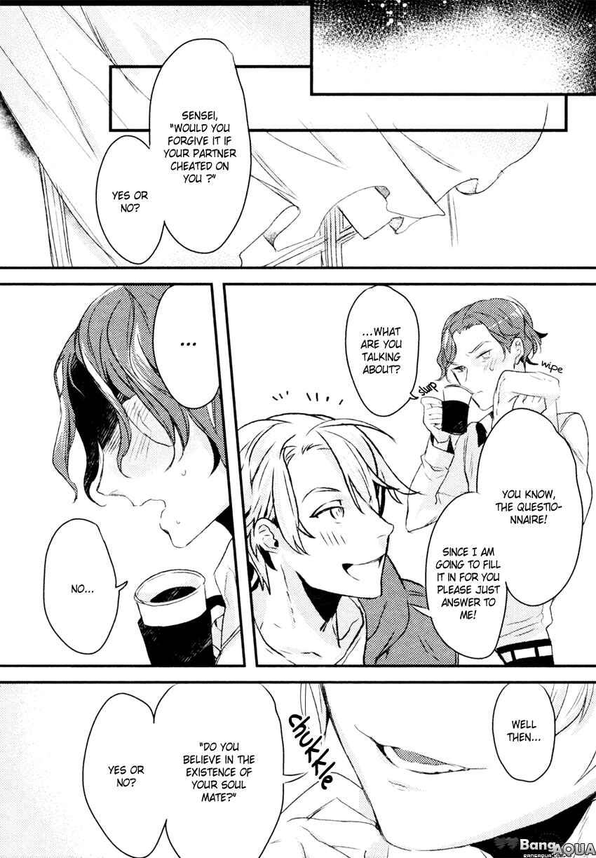 Page 18 Chapter Unknown_5d0a Drip Your Heart