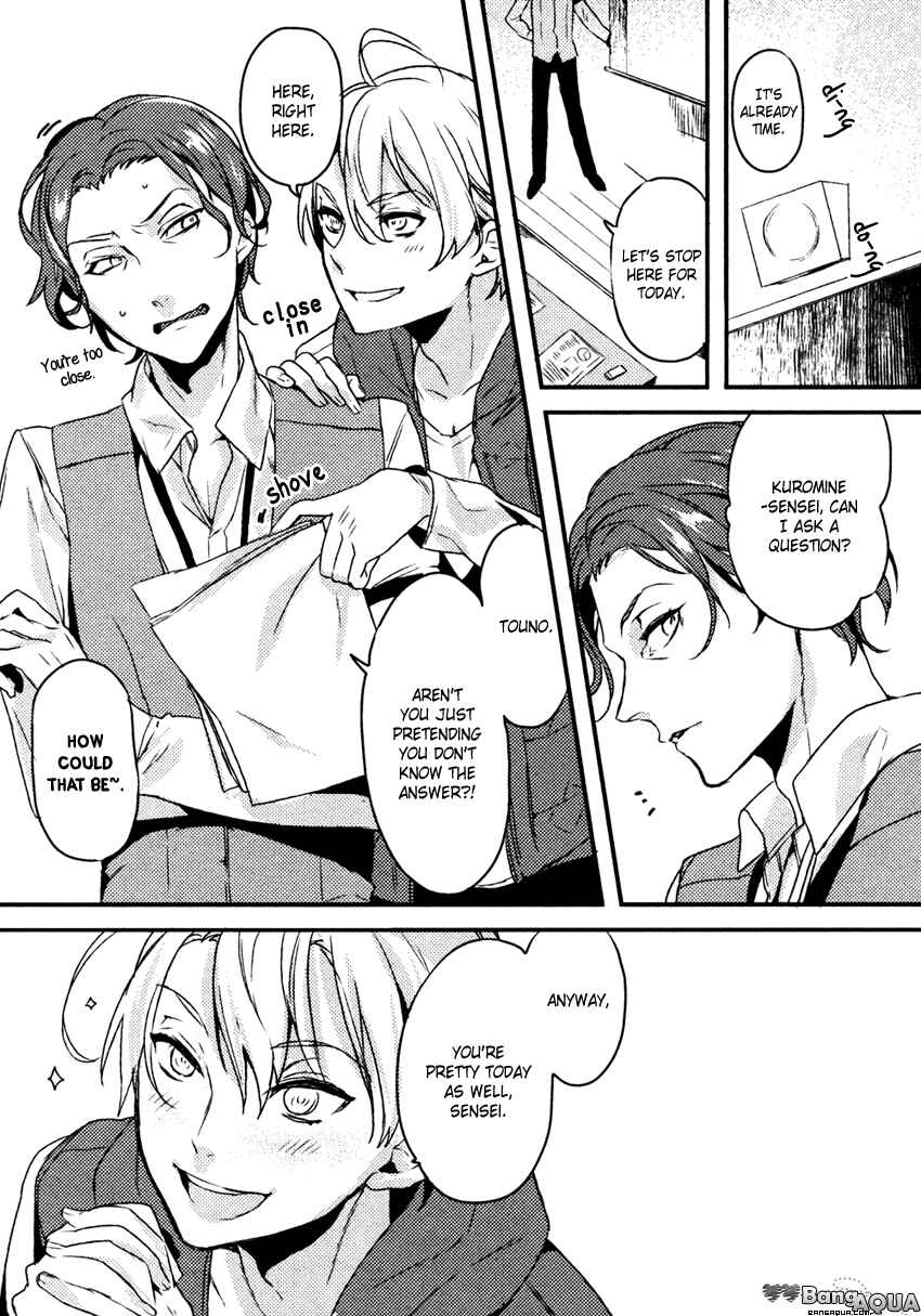 Page 4 Chapter Unknown_5d0a Drip Your Heart