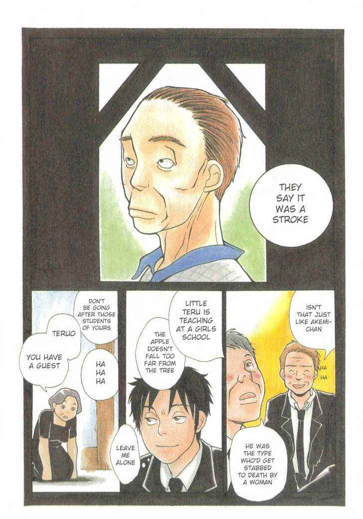 Page 4 Chapter 4 I am, a Girl