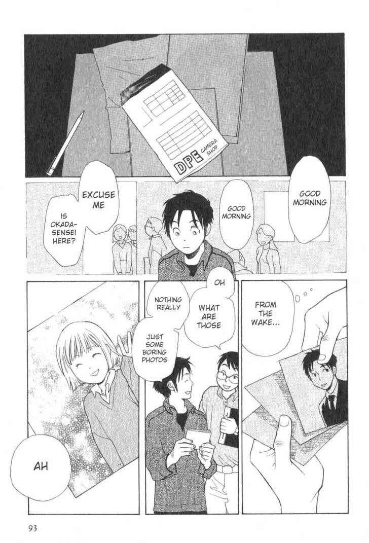 Page 9 Chapter 4 I am, a Girl