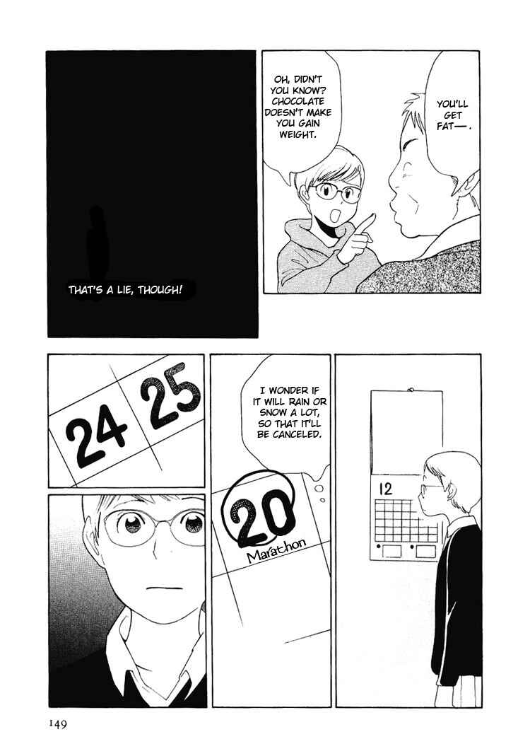 Page 10 Chapter 8 I am, a Girl