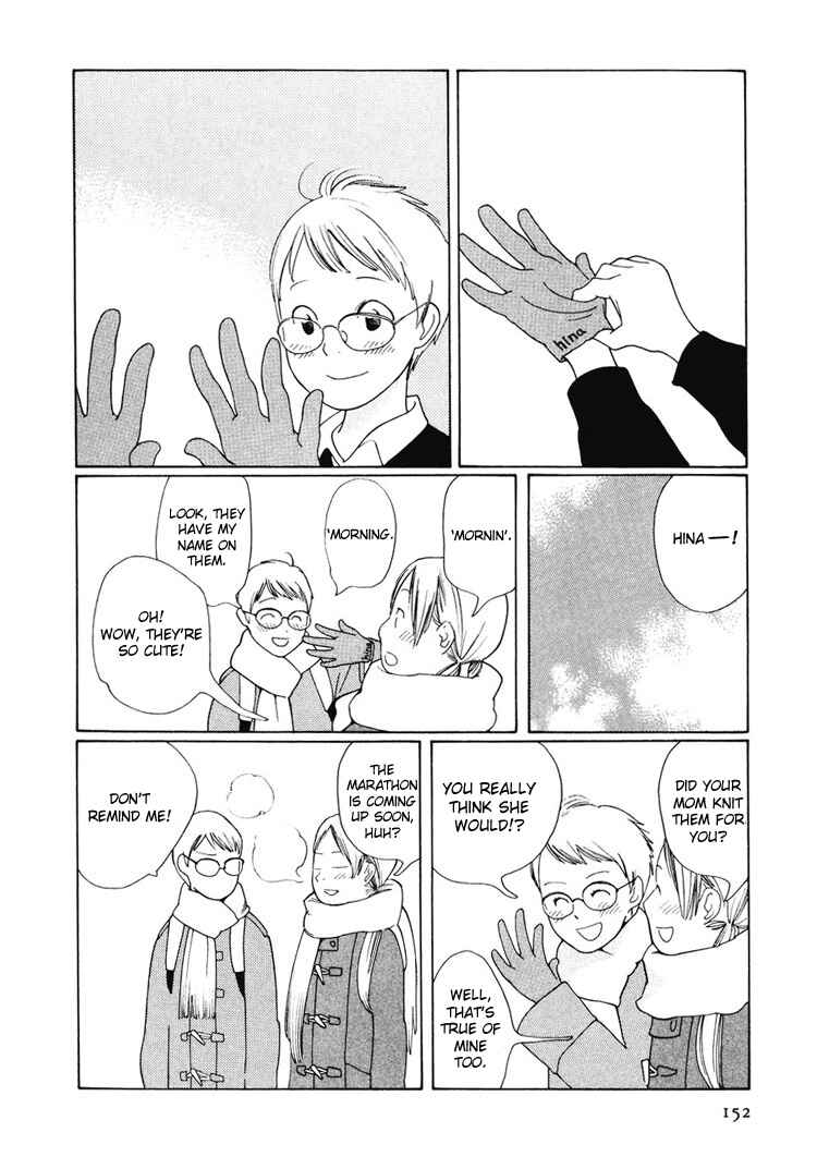 Page 13 Chapter 8 I am, a Girl