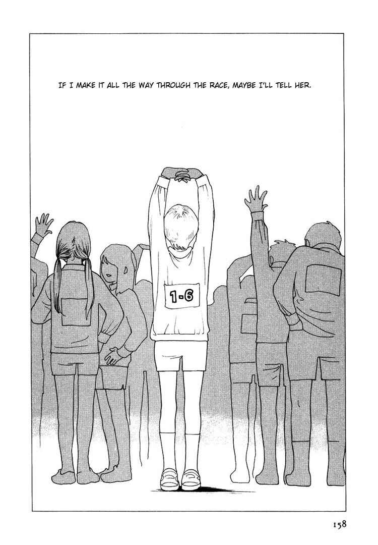 Page 19 Chapter 8 I am, a Girl