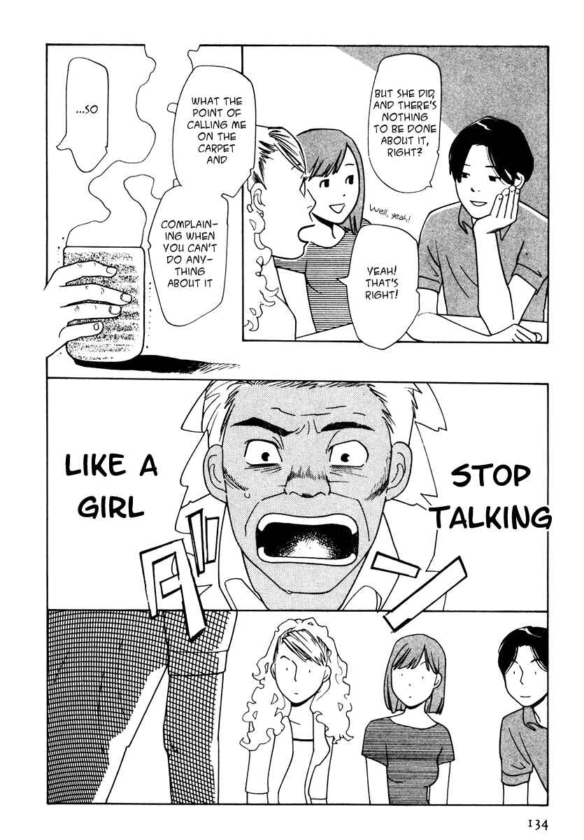 Page 20 Chapter 7 I am, a Girl
