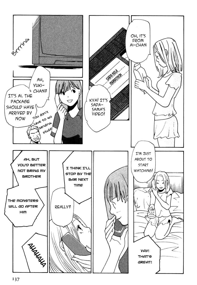 Page 23 Chapter 7 I am, a Girl