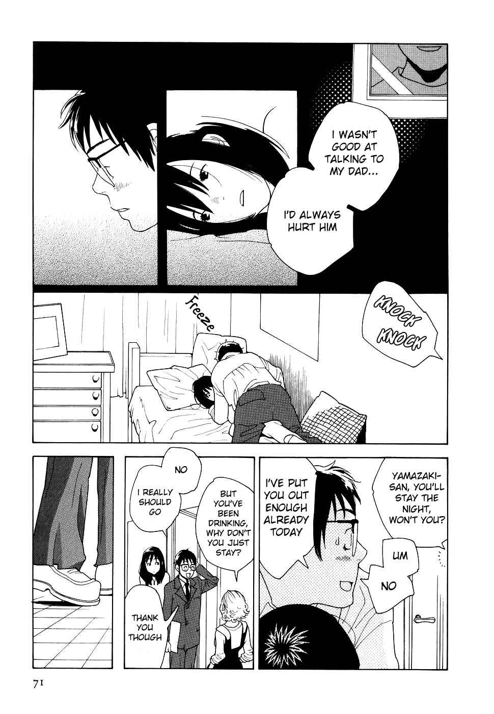 Page 15 Chapter 3 I am, a Girl