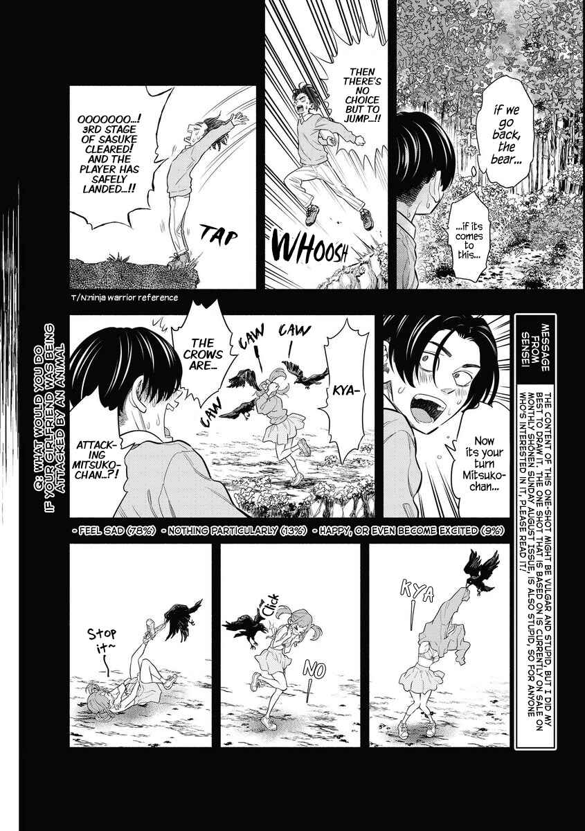 Page 4 Chapter Unknown_7c2c Bring Out The Courage, Tebura Jump.