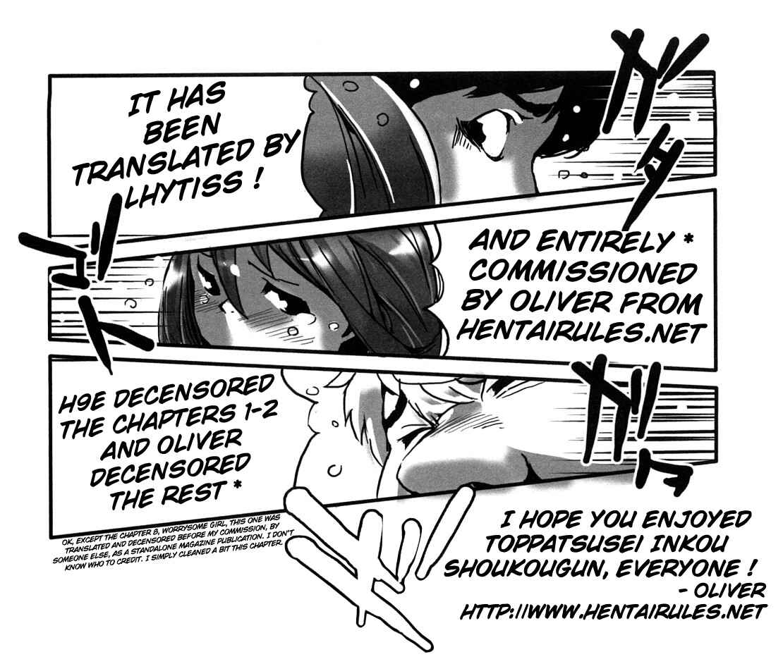 Page 13 Chapter 9 Toppatsusei Inkou Shoukougun