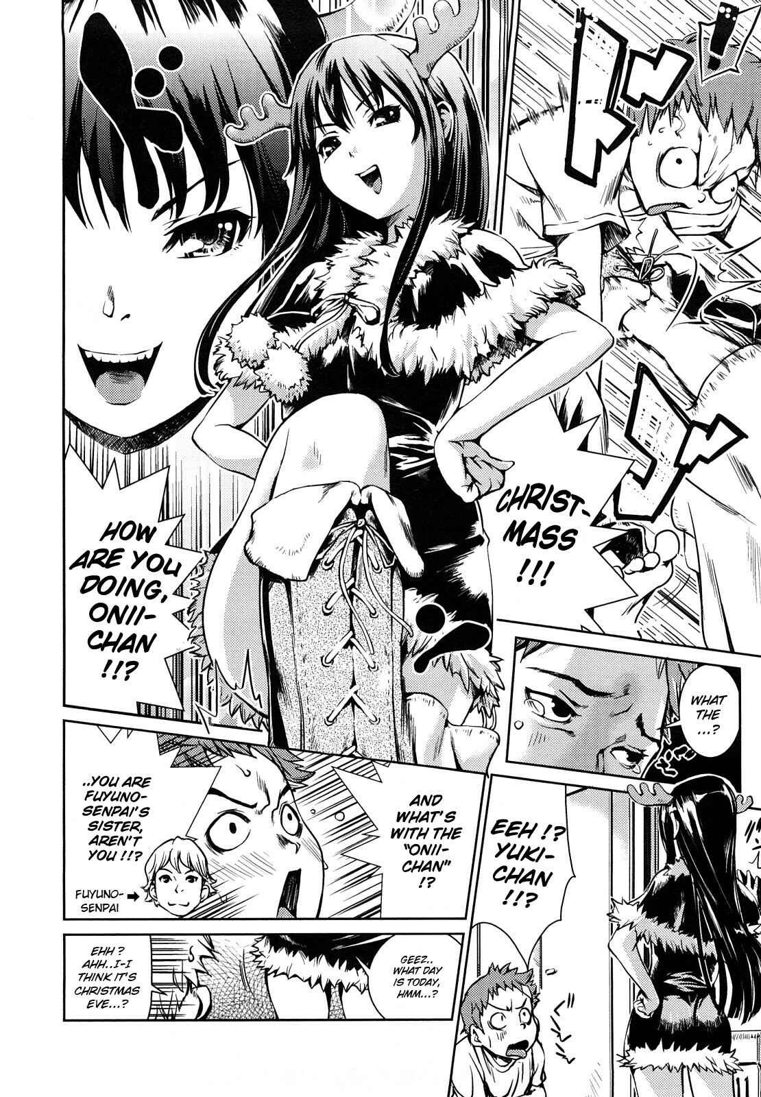 Page 2 Chapter 3 Toppatsusei Inkou Shoukougun