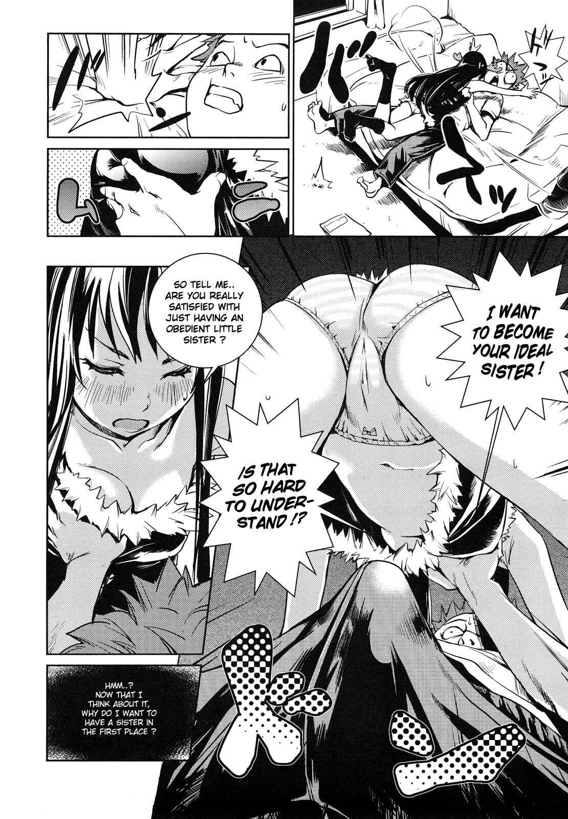 Page 6 Chapter 3 Toppatsusei Inkou Shoukougun