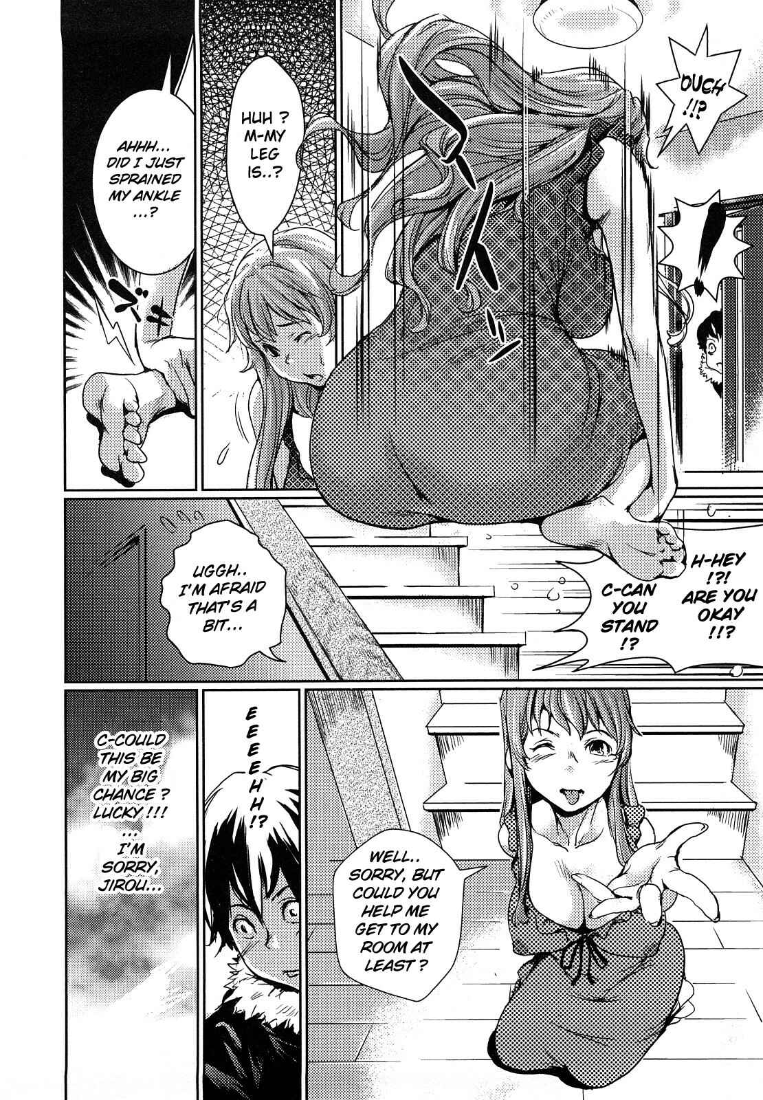 Page 4 Chapter 6 Toppatsusei Inkou Shoukougun
