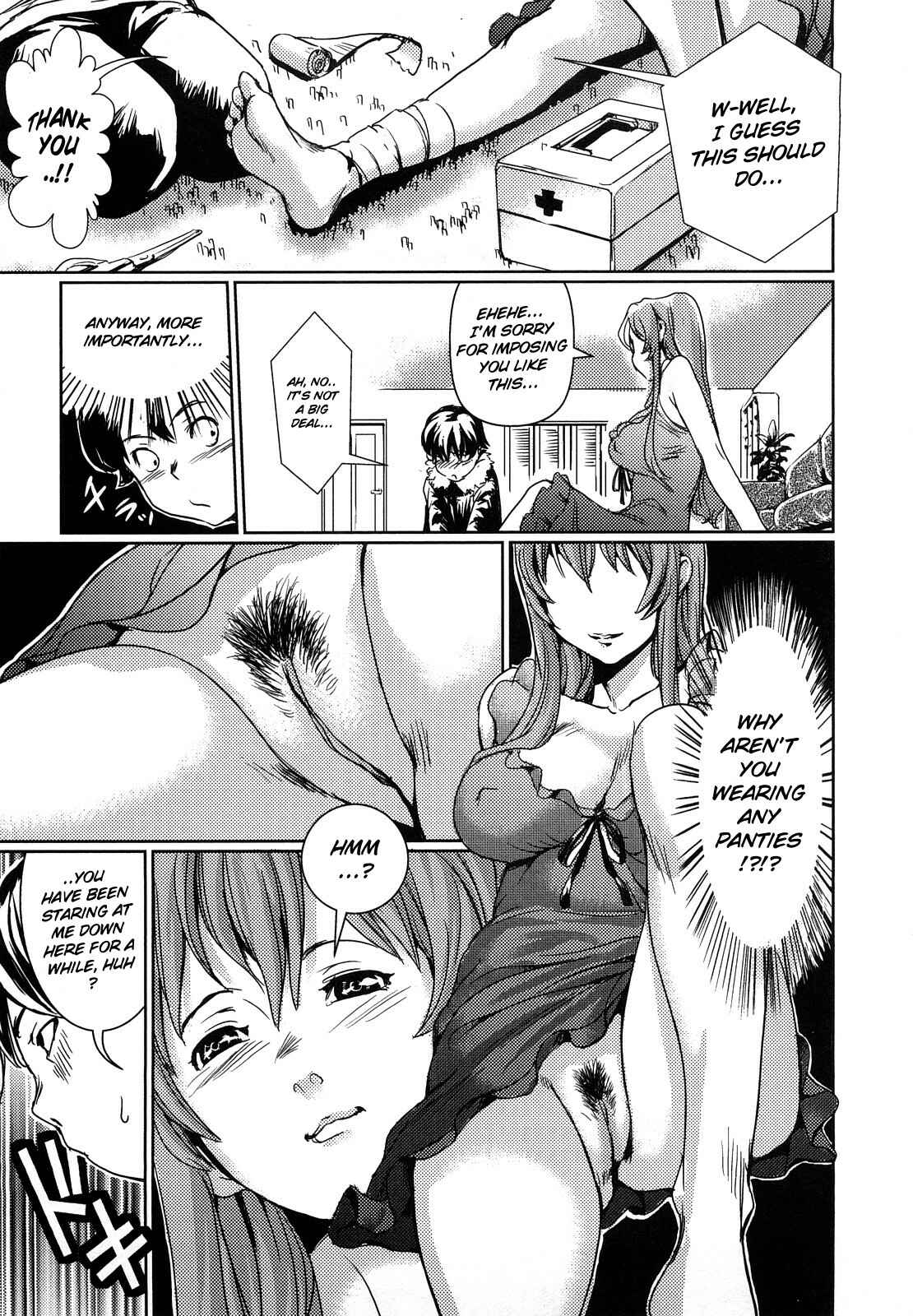 Page 5 Chapter 6 Toppatsusei Inkou Shoukougun