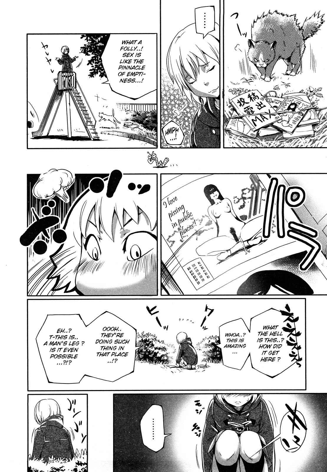 Page 2 Chapter 7 Toppatsusei Inkou Shoukougun