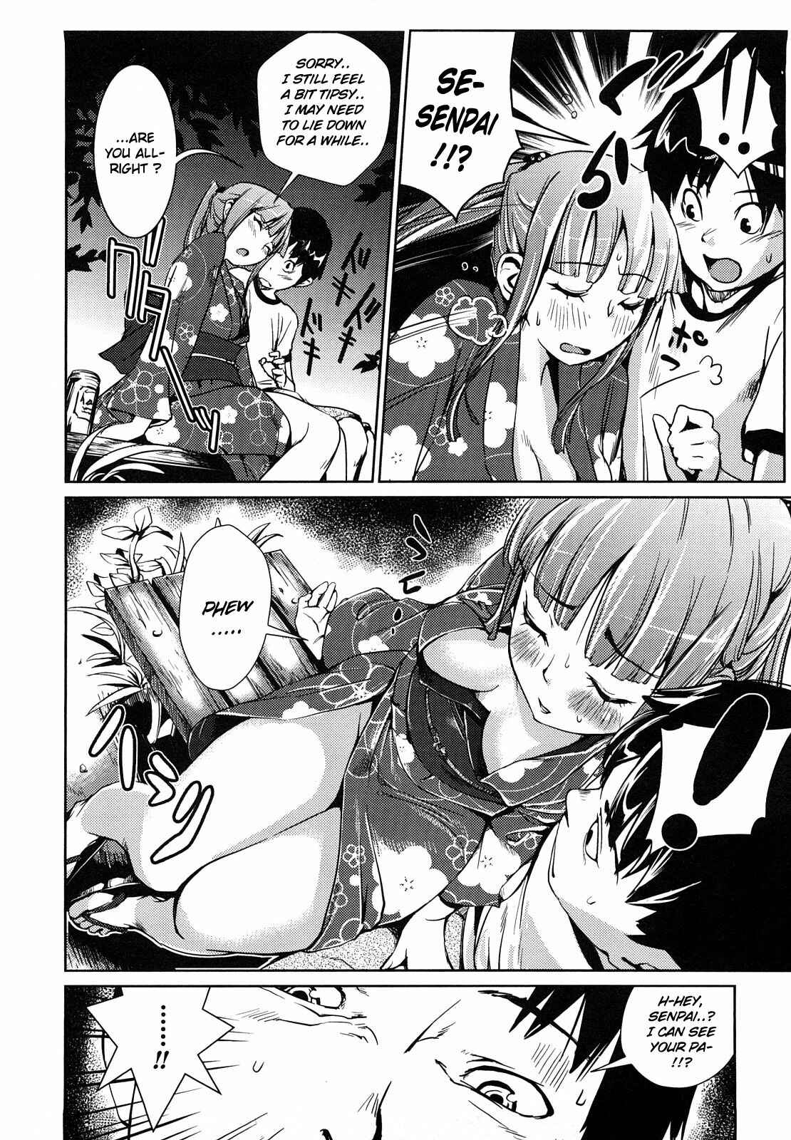 Page 4 Chapter 4 Toppatsusei Inkou Shoukougun