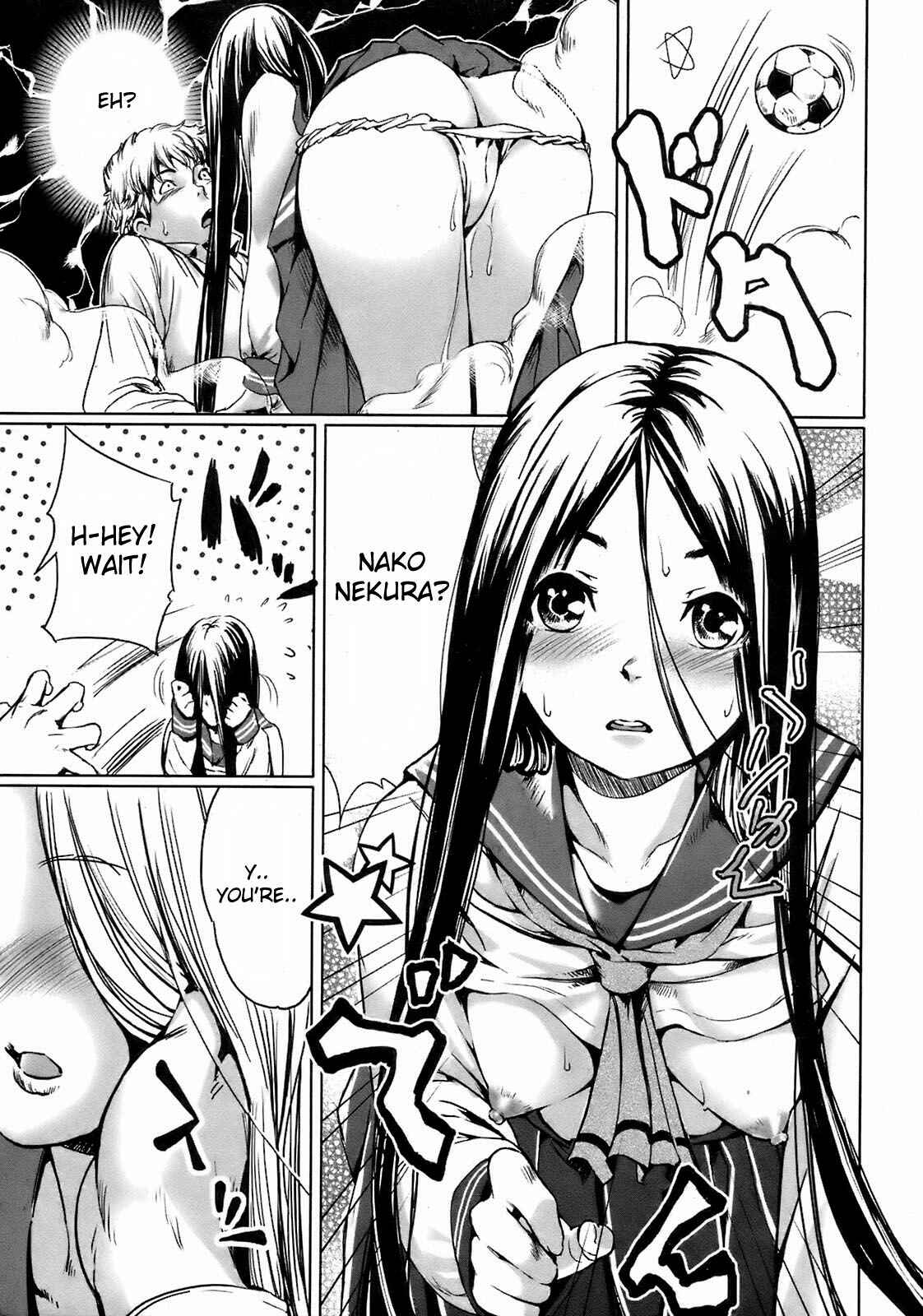 Page 5 Chapter 8 Toppatsusei Inkou Shoukougun