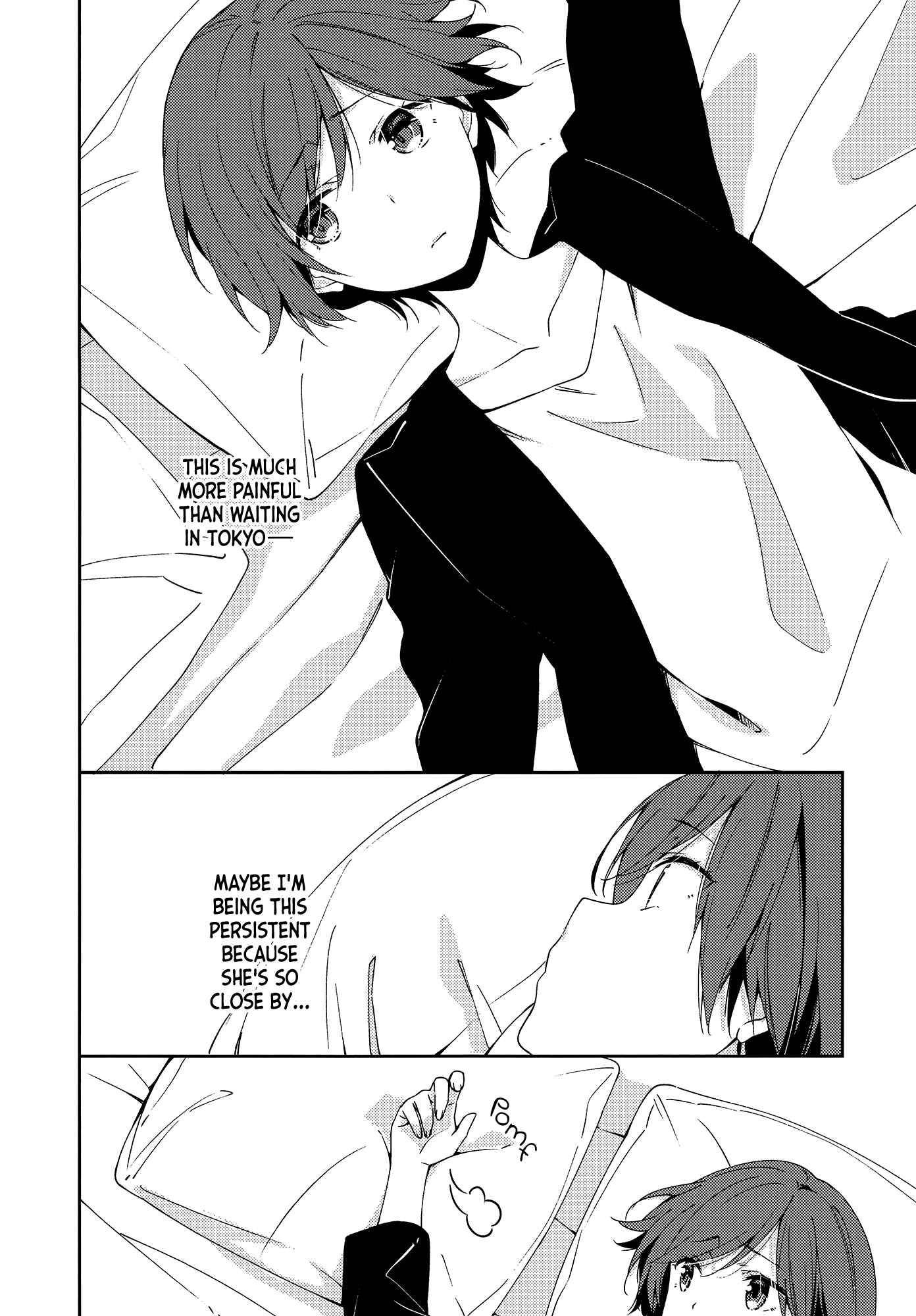 Page 11 Chapter Unknown_0c91 Nagoya, a Business Trip, and a Lovers Talk