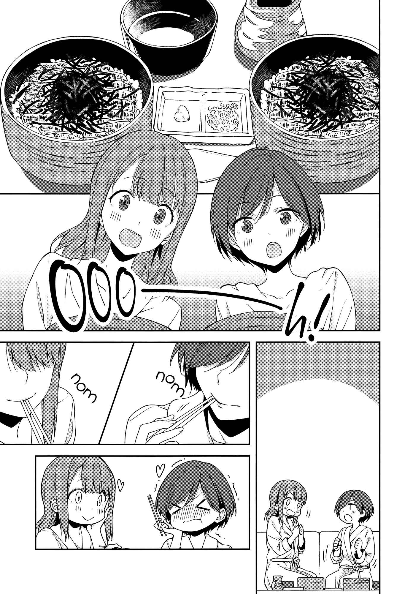 Page 22 Chapter Unknown_0c91 Nagoya, a Business Trip, and a Lovers Talk