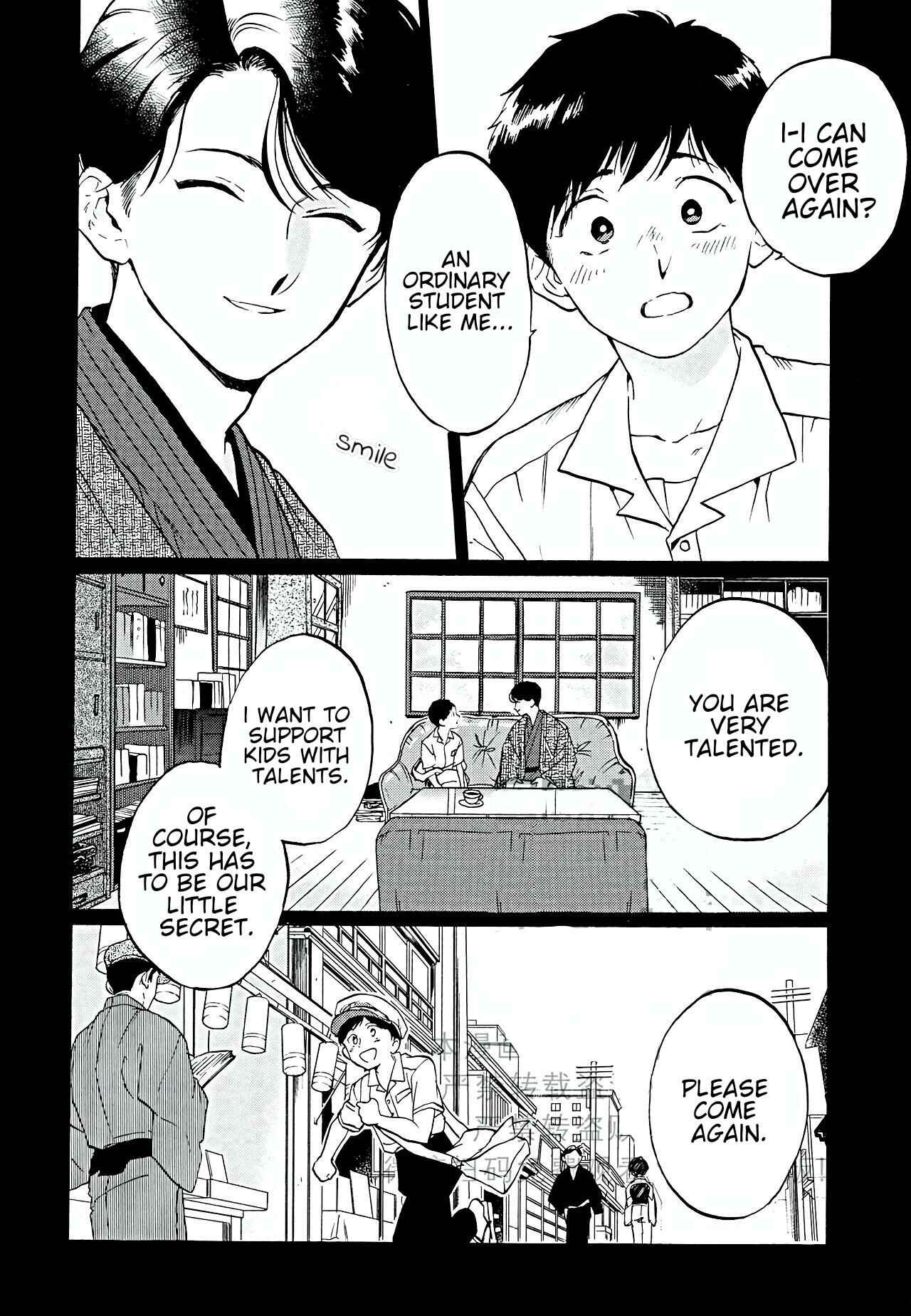 Page 17 Chapter 4 Total Eclipse of the Eternal Heart