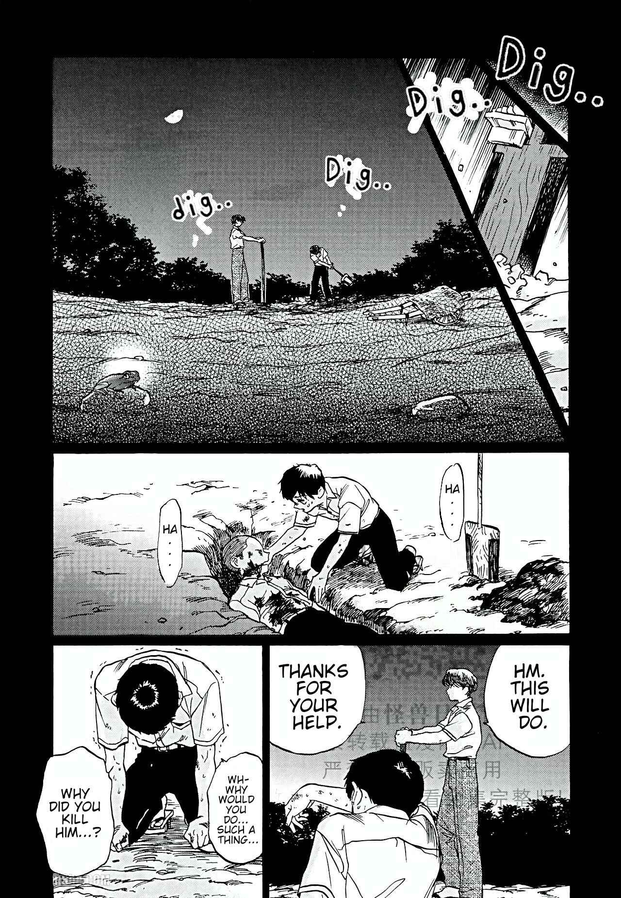 Page 21 Chapter 4 Total Eclipse of the Eternal Heart