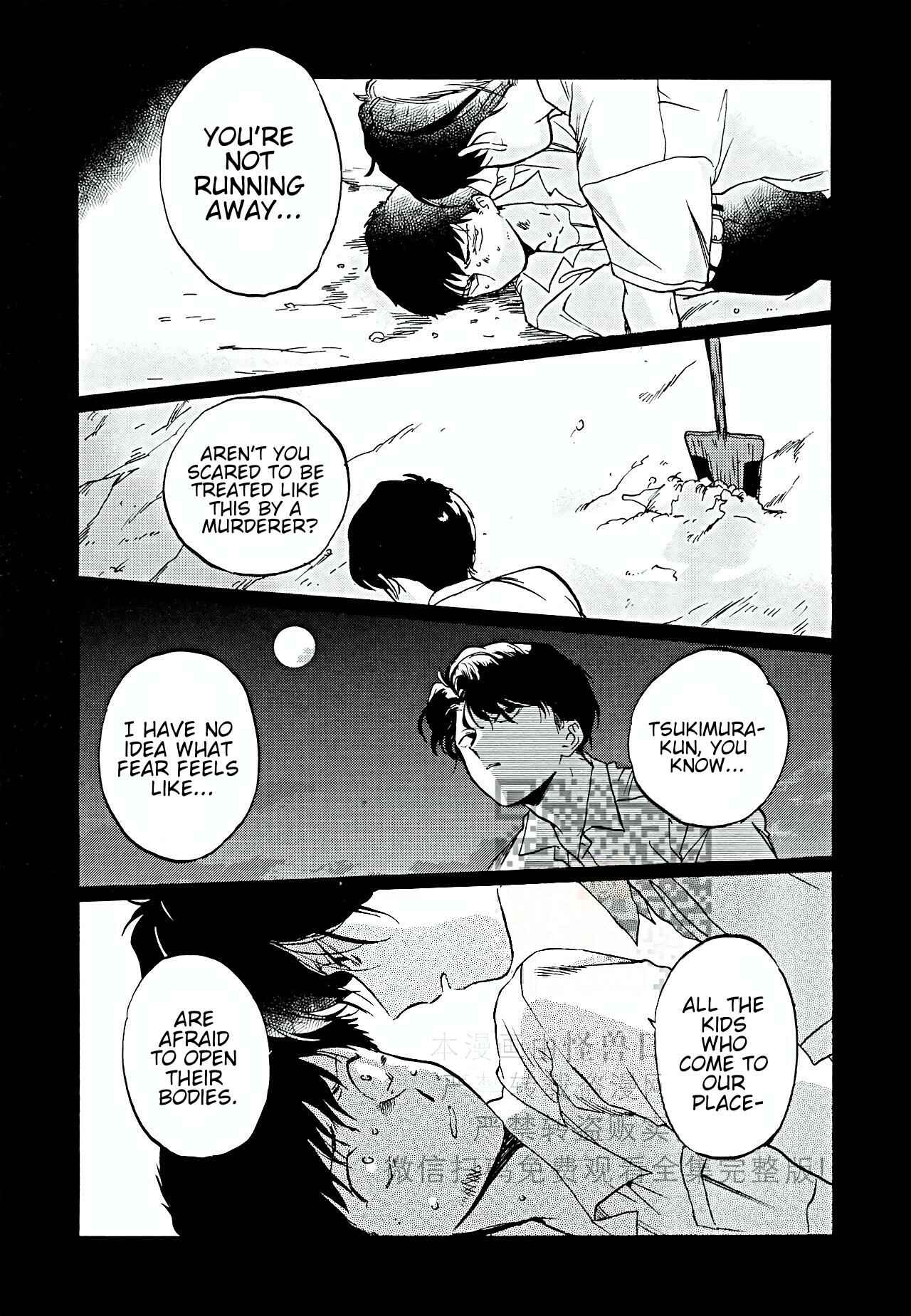 Page 26 Chapter 4 Total Eclipse of the Eternal Heart
