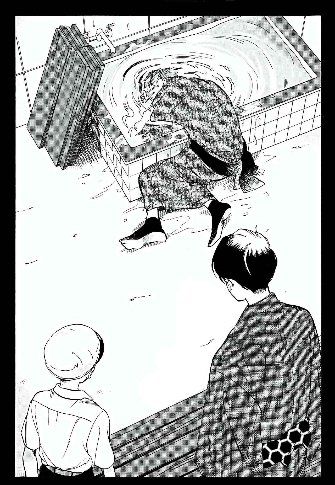 Page 12 Chapter 5 Total Eclipse of the Eternal Heart
