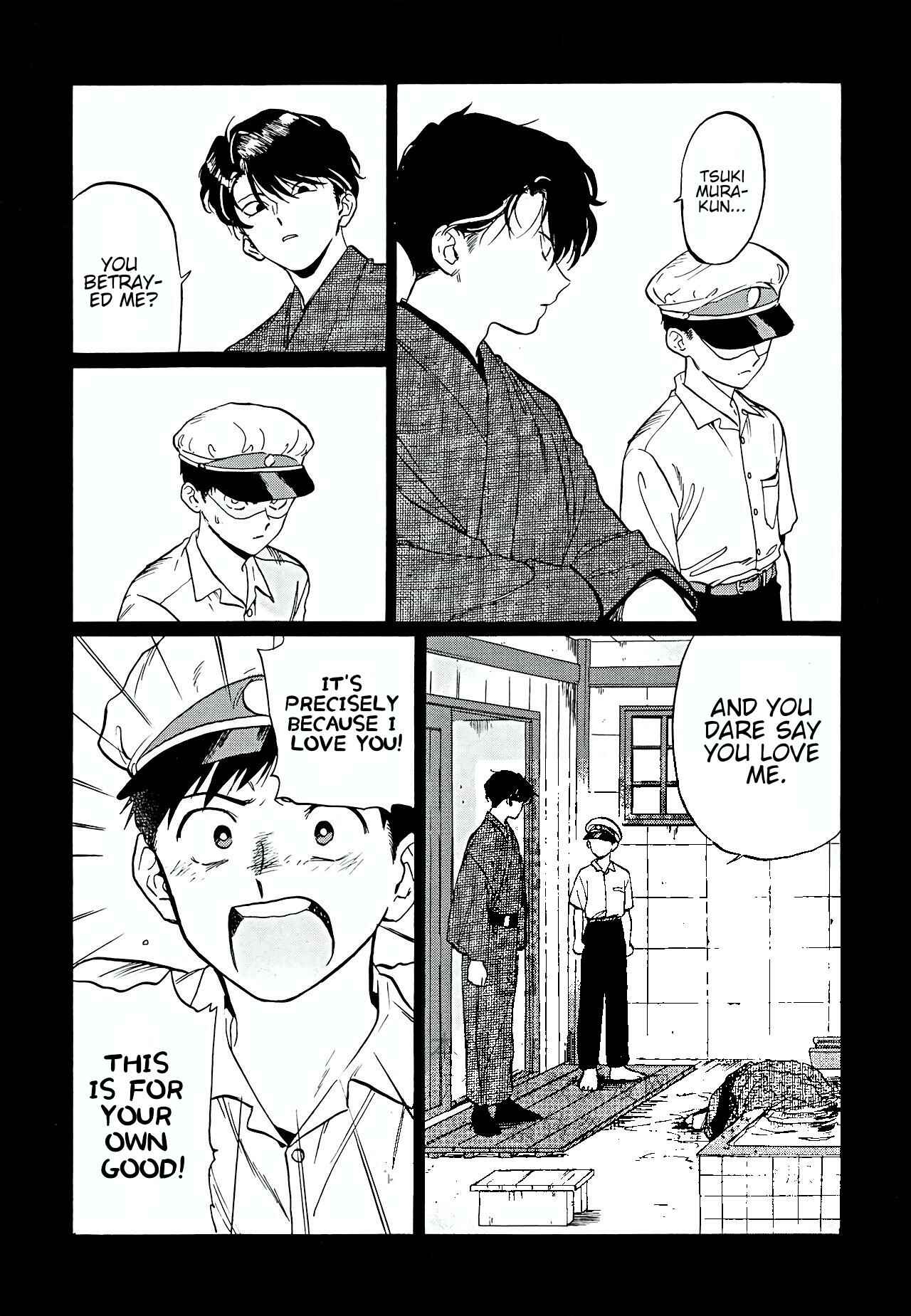 Page 15 Chapter 5 Total Eclipse of the Eternal Heart