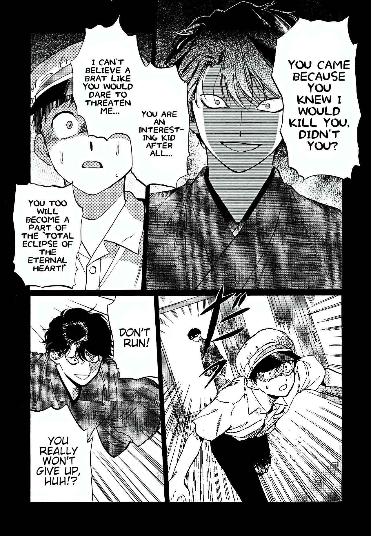 Page 17 Chapter 5 Total Eclipse of the Eternal Heart