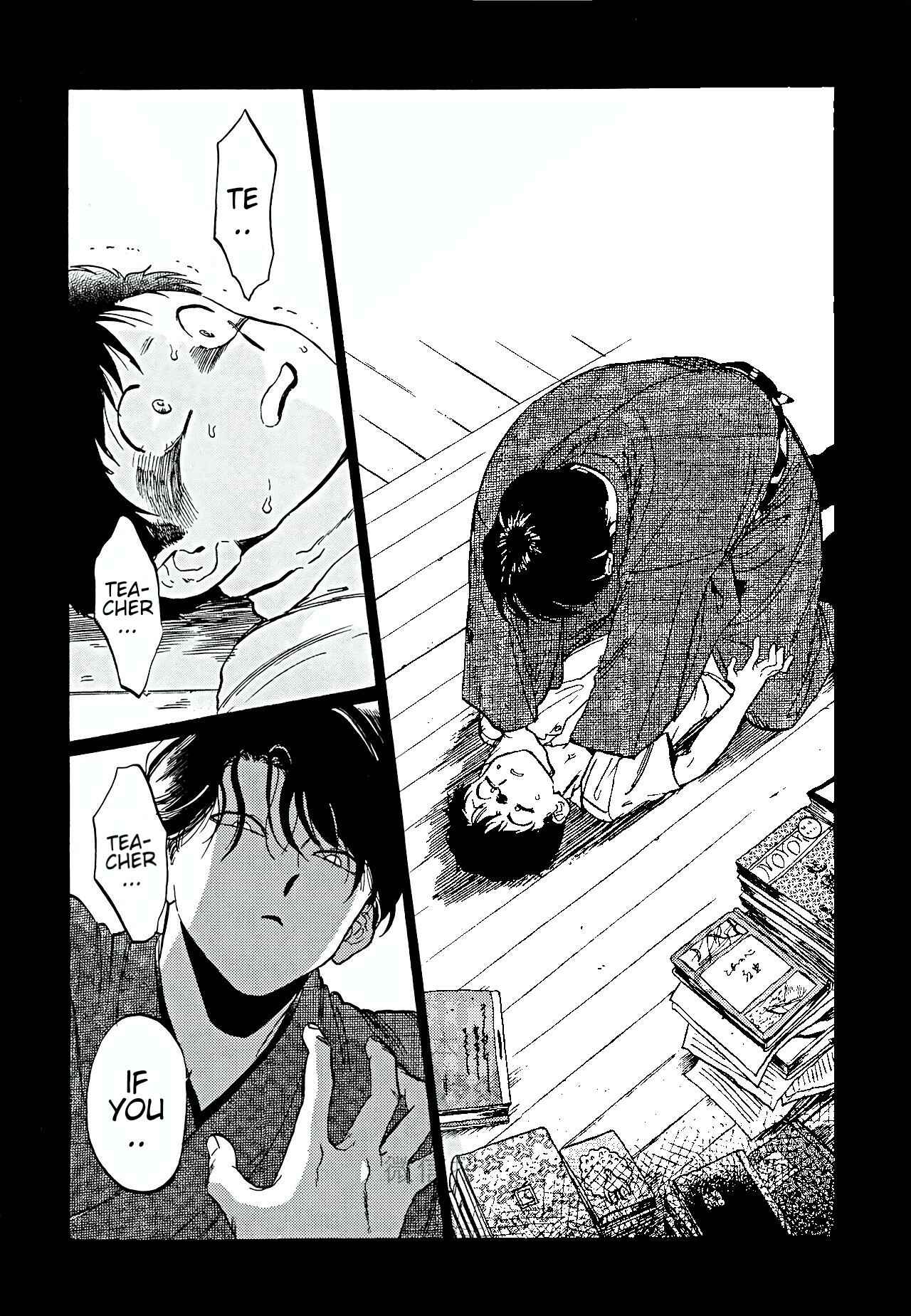 Page 19 Chapter 5 Total Eclipse of the Eternal Heart