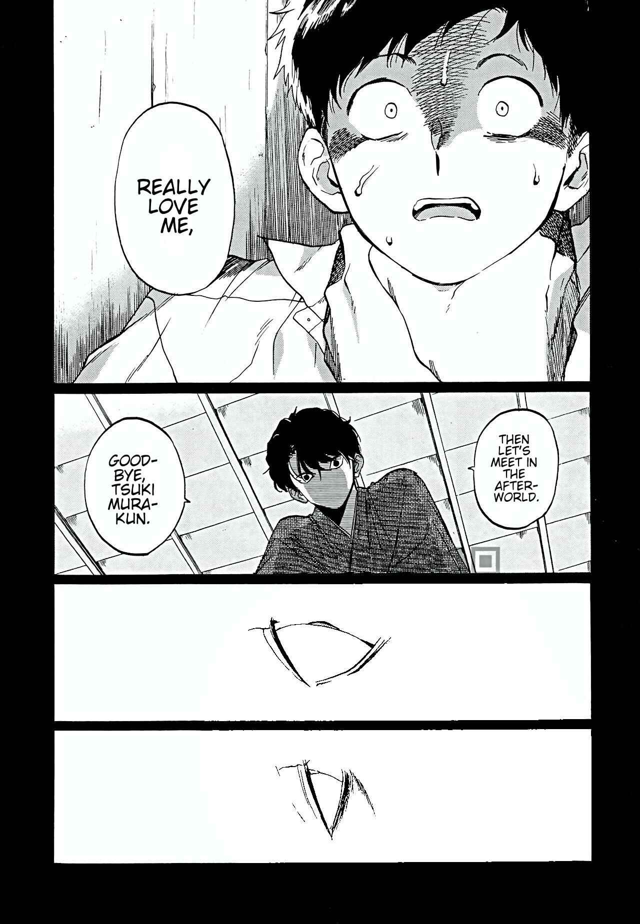 Page 20 Chapter 5 Total Eclipse of the Eternal Heart