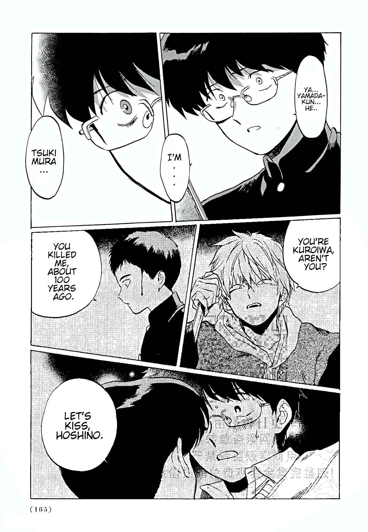 Page 23 Chapter 5 Total Eclipse of the Eternal Heart