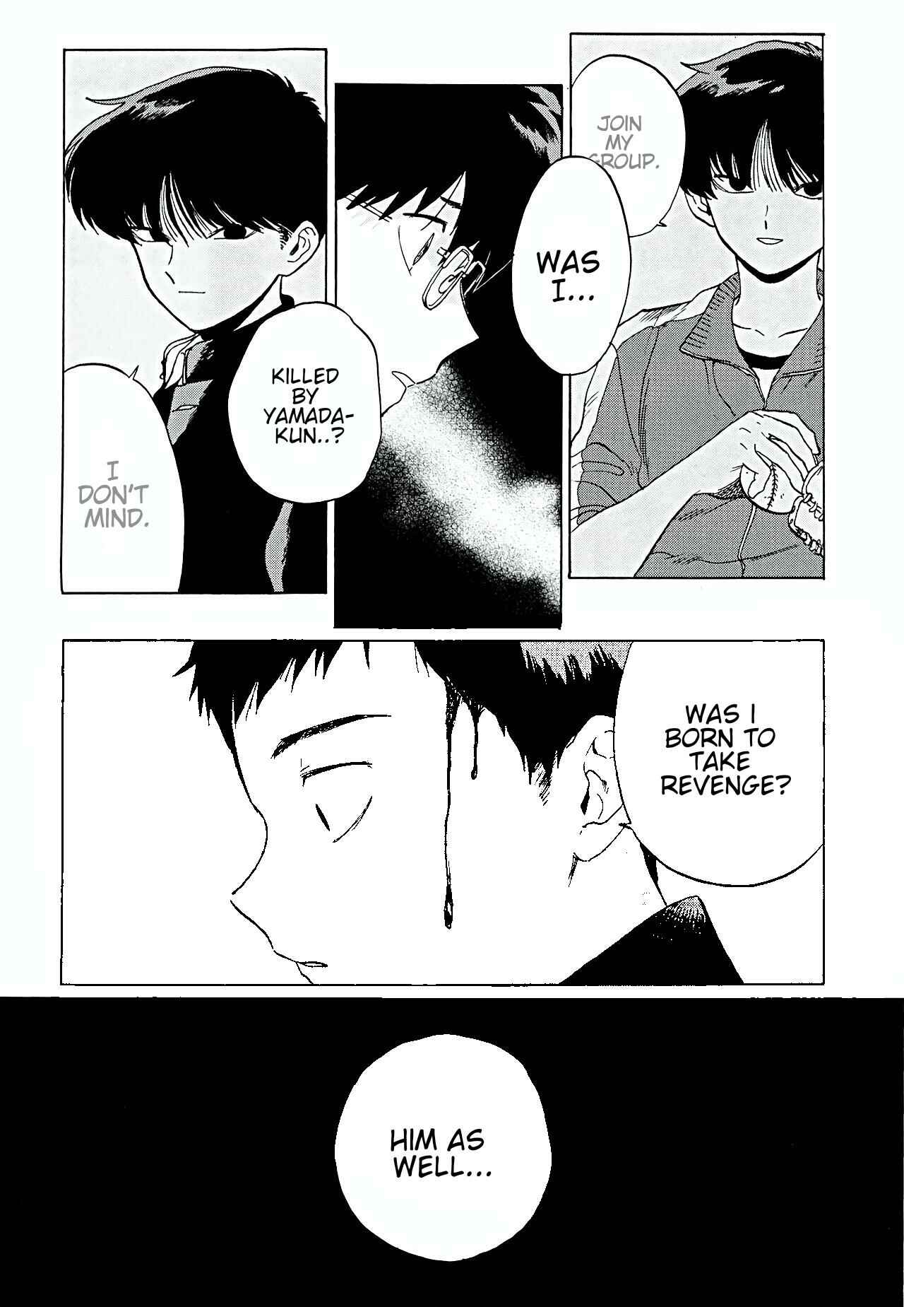 Page 24 Chapter 5 Total Eclipse of the Eternal Heart