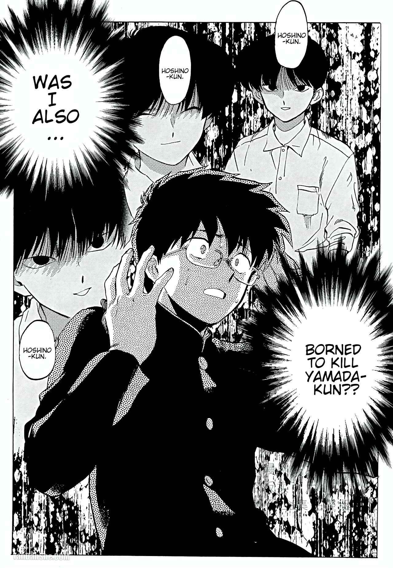 Page 25 Chapter 5 Total Eclipse of the Eternal Heart