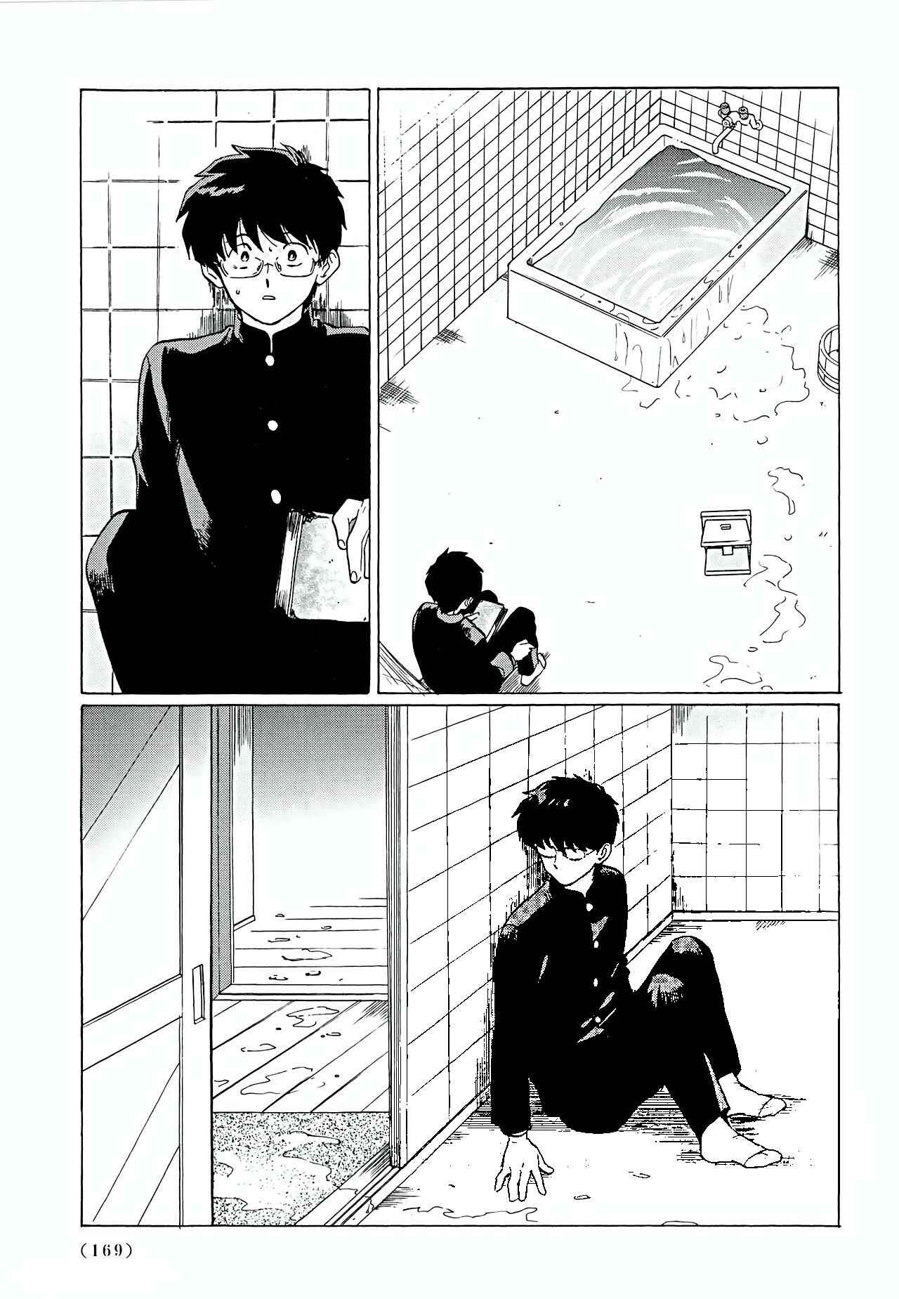 Page 27 Chapter 5 Total Eclipse of the Eternal Heart