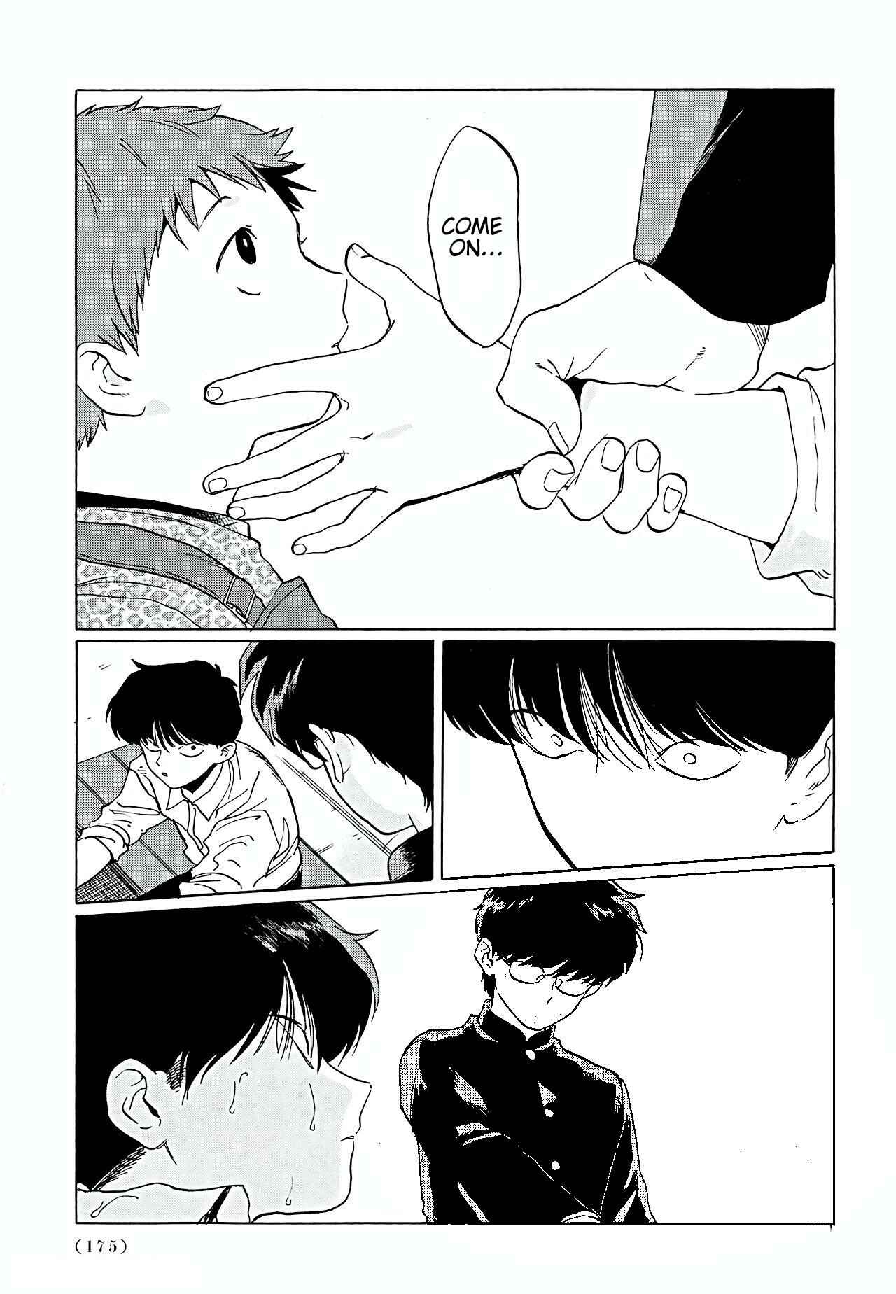 Page 33 Chapter 5 Total Eclipse of the Eternal Heart