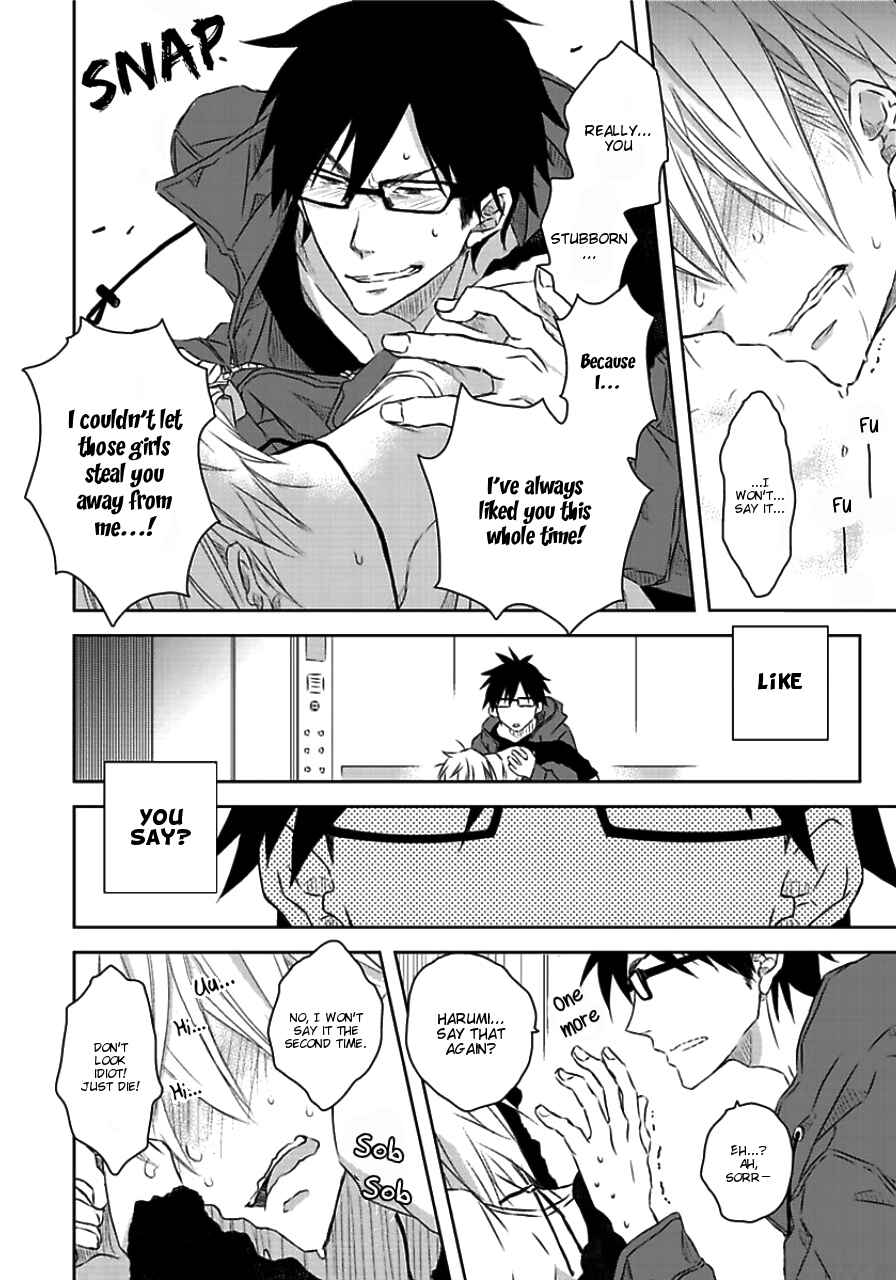 Page 22 Chapter Unknown_6677 Elevator Trouble
