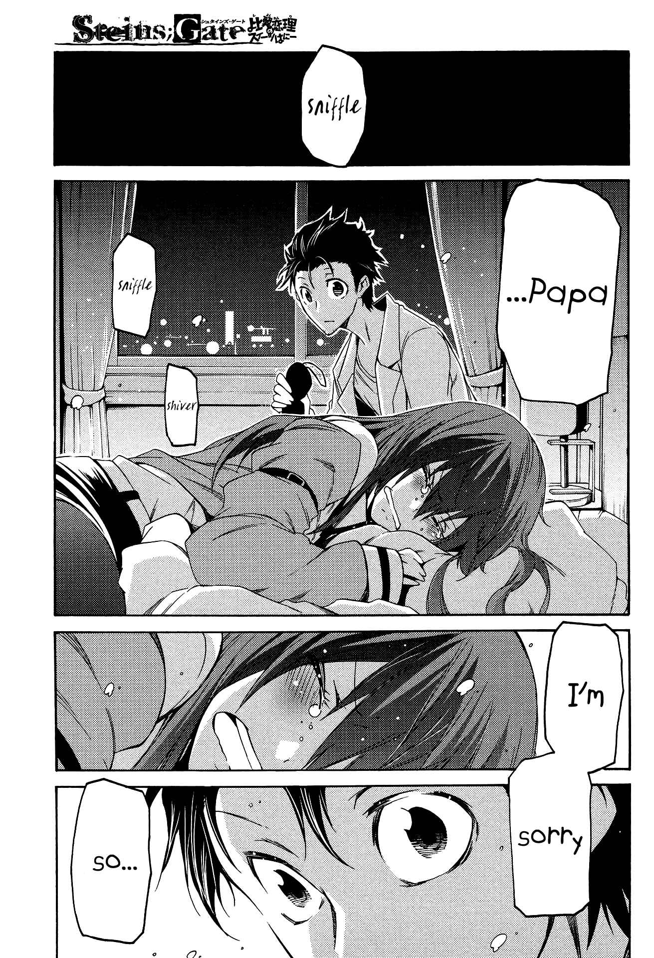 Page 11 Chapter 3 Steins;Gate - Hiyoku Renri no Sweets Honey