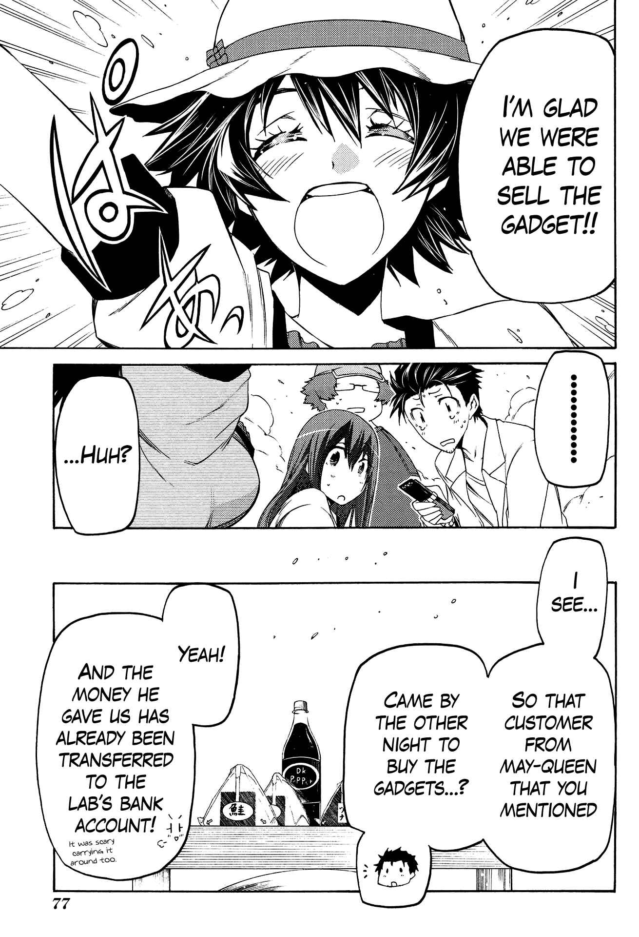 Page 17 Chapter 3 Steins;Gate - Hiyoku Renri no Sweets Honey