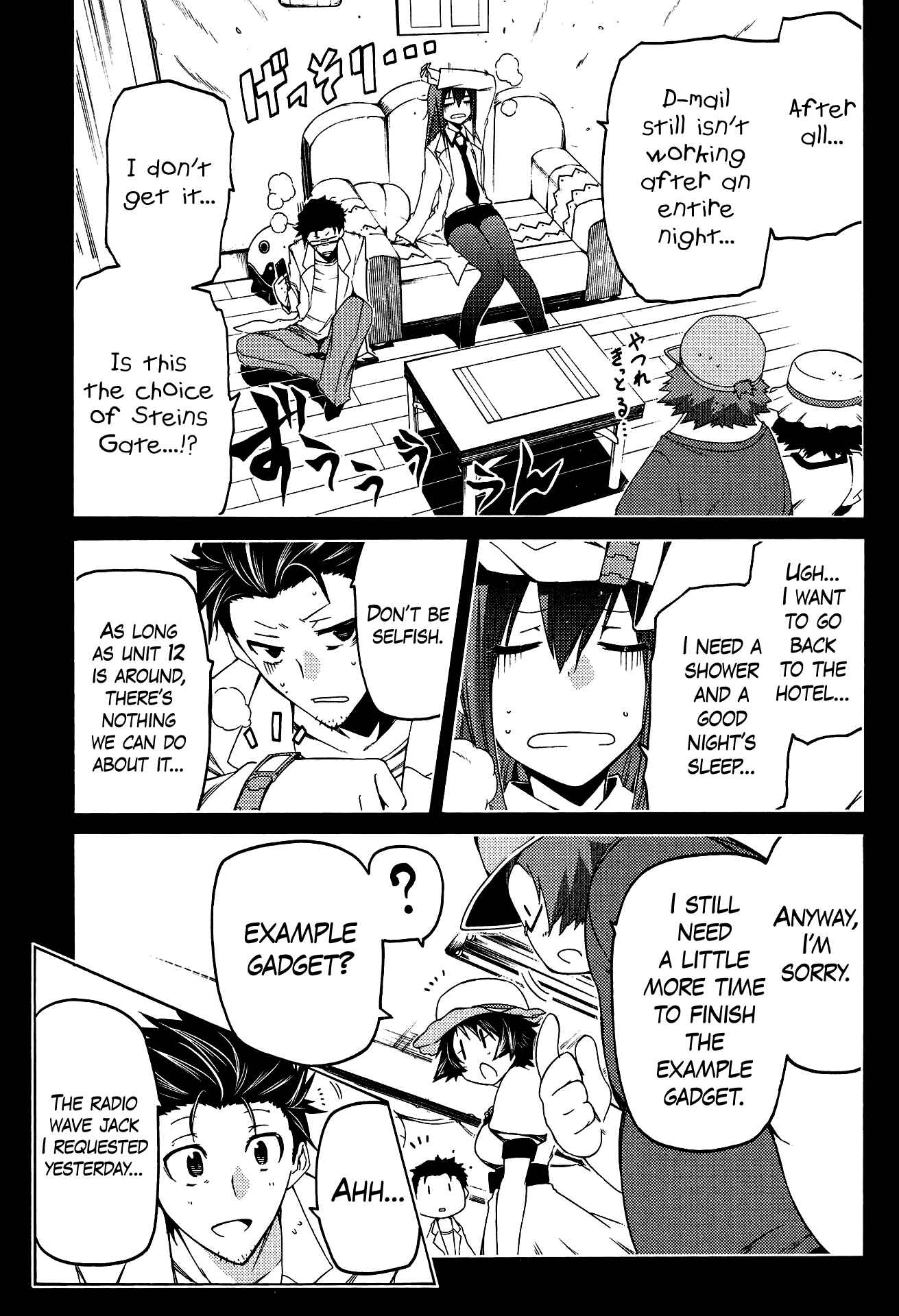 Page 5 Chapter 3 Steins;Gate - Hiyoku Renri no Sweets Honey