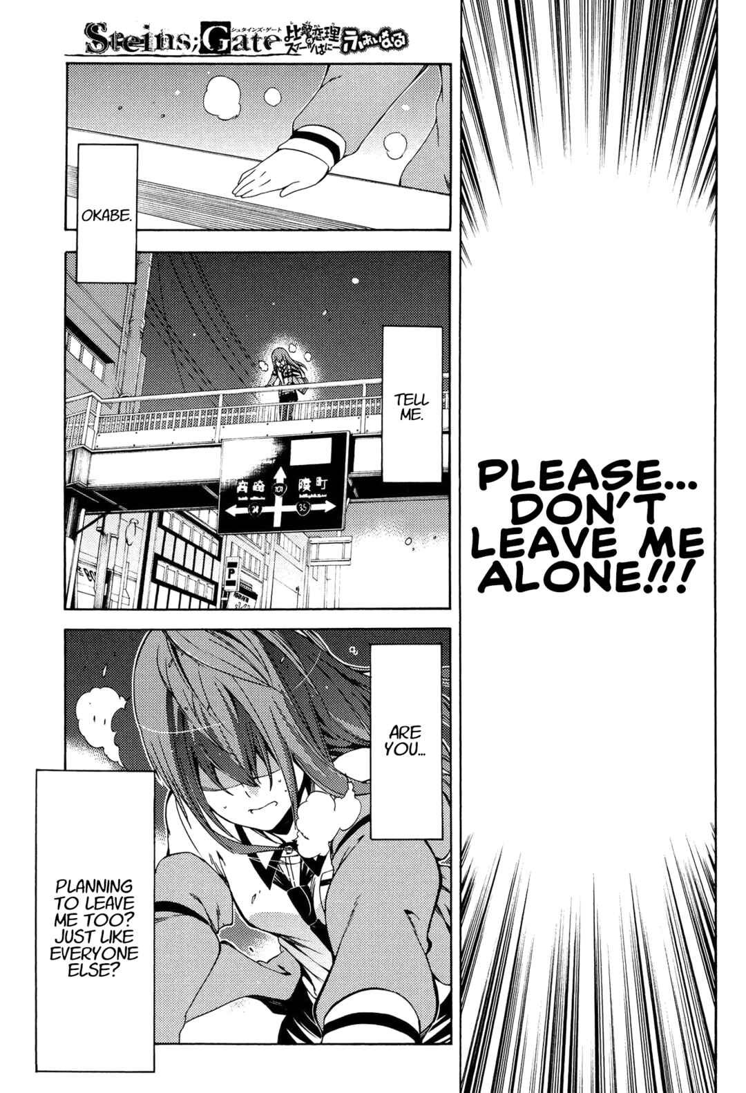 Page 17 Chapter 16 Steins;Gate - Hiyoku Renri no Sweets Honey