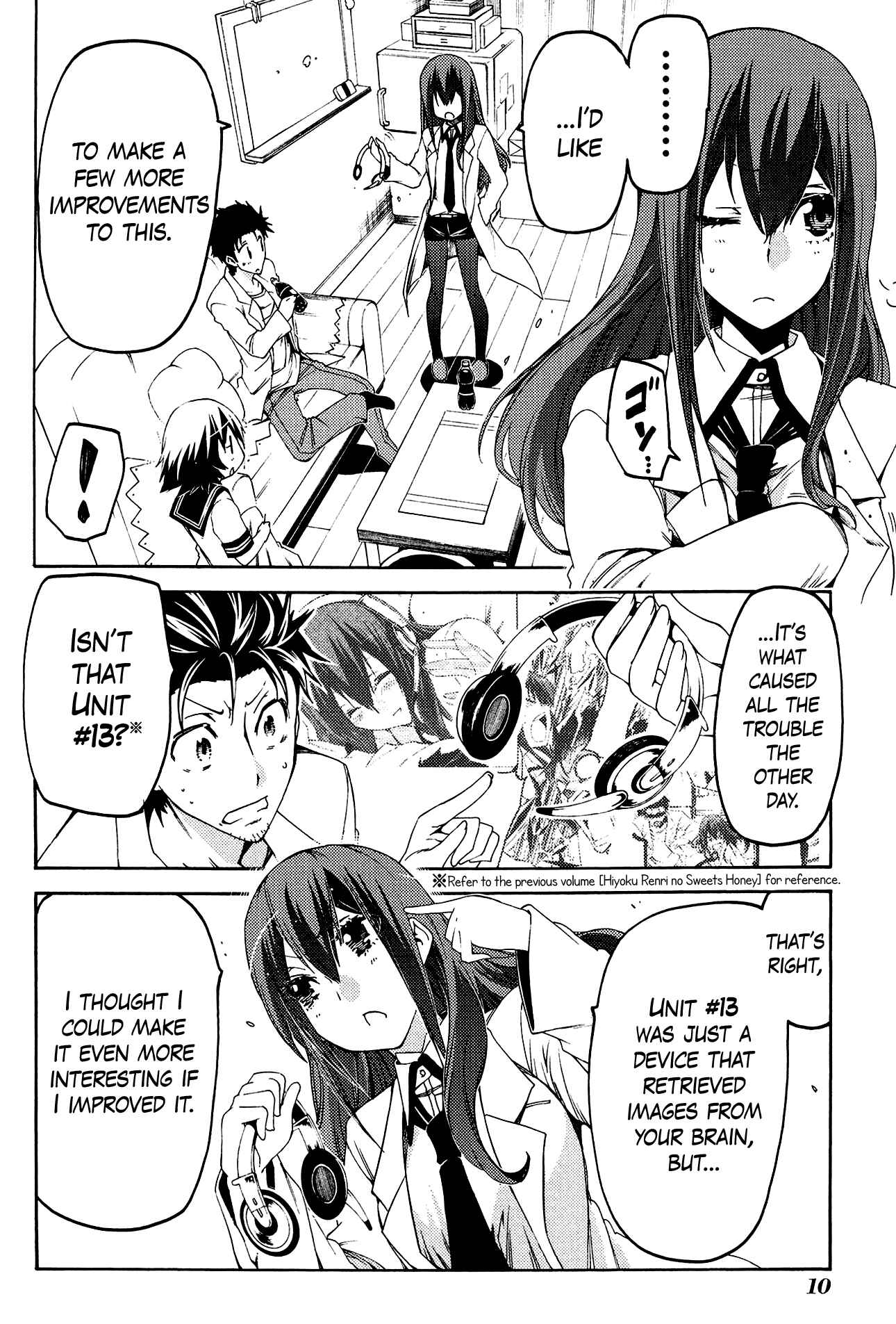 Page 12 Chapter 7 Steins;Gate - Hiyoku Renri no Sweets Honey