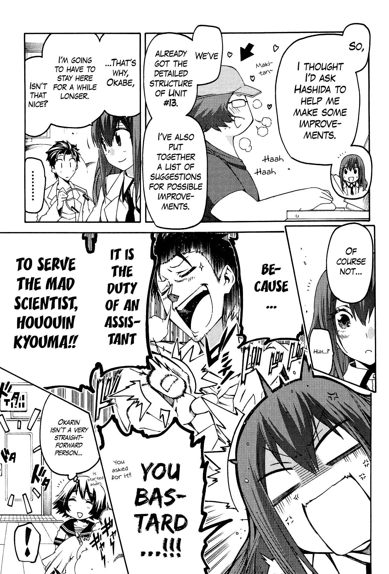 Page 13 Chapter 7 Steins;Gate - Hiyoku Renri no Sweets Honey