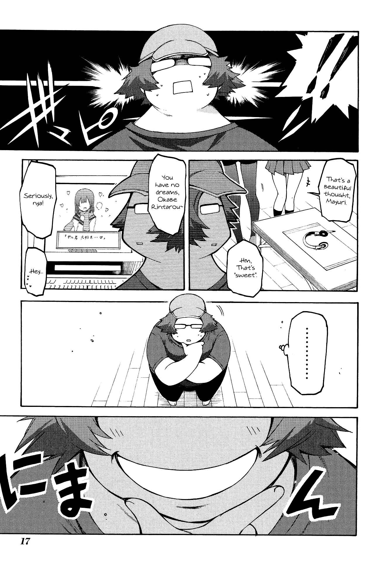 Page 19 Chapter 7 Steins;Gate - Hiyoku Renri no Sweets Honey