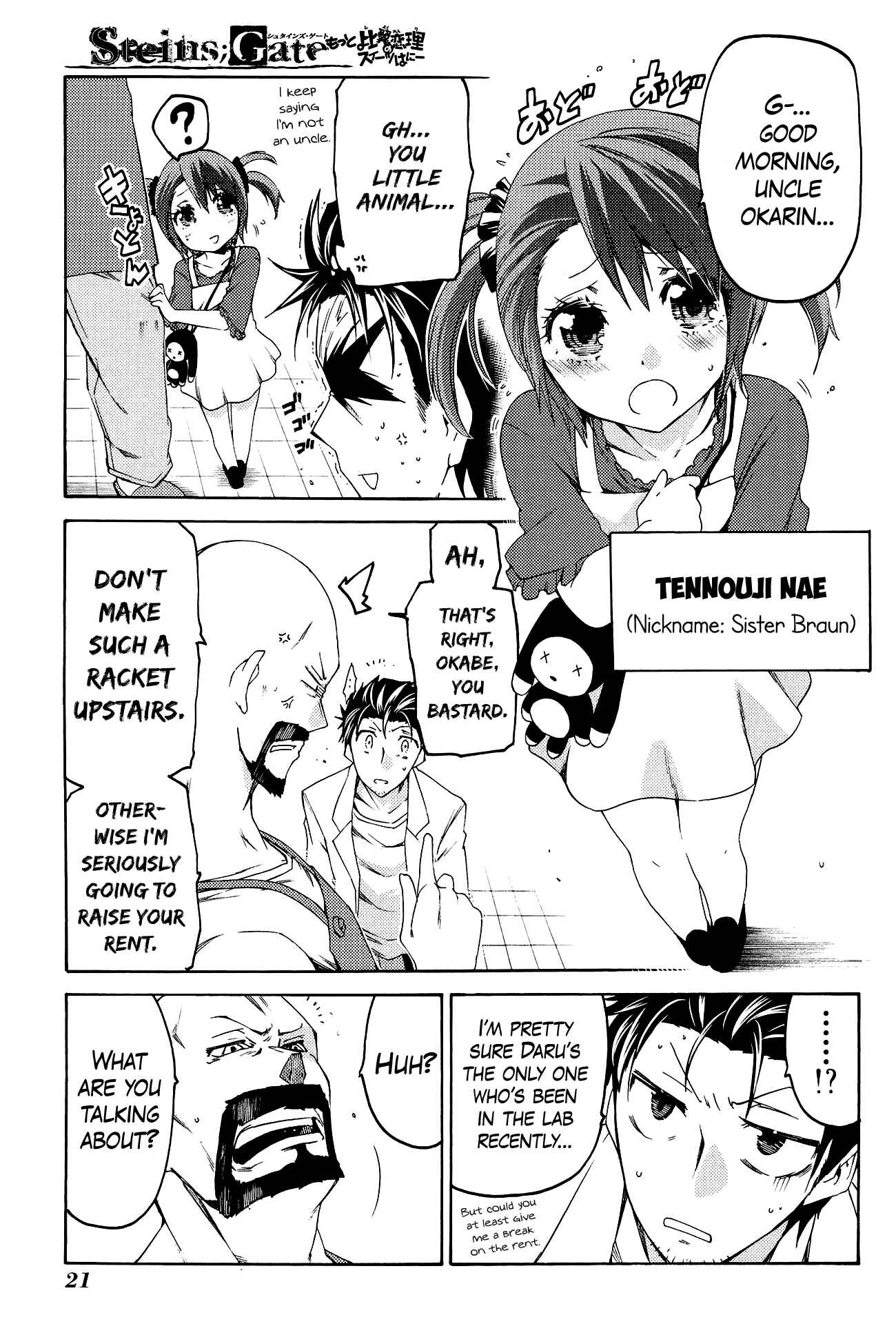 Page 23 Chapter 7 Steins;Gate - Hiyoku Renri no Sweets Honey