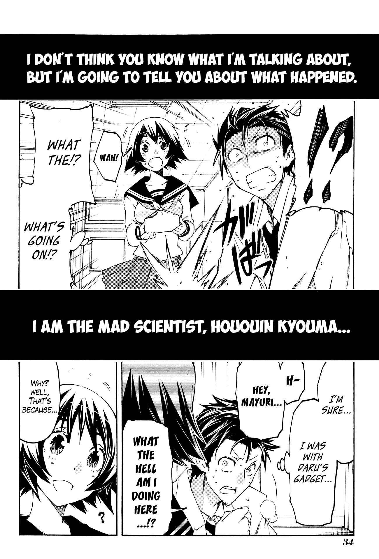 Page 36 Chapter 7 Steins;Gate - Hiyoku Renri no Sweets Honey