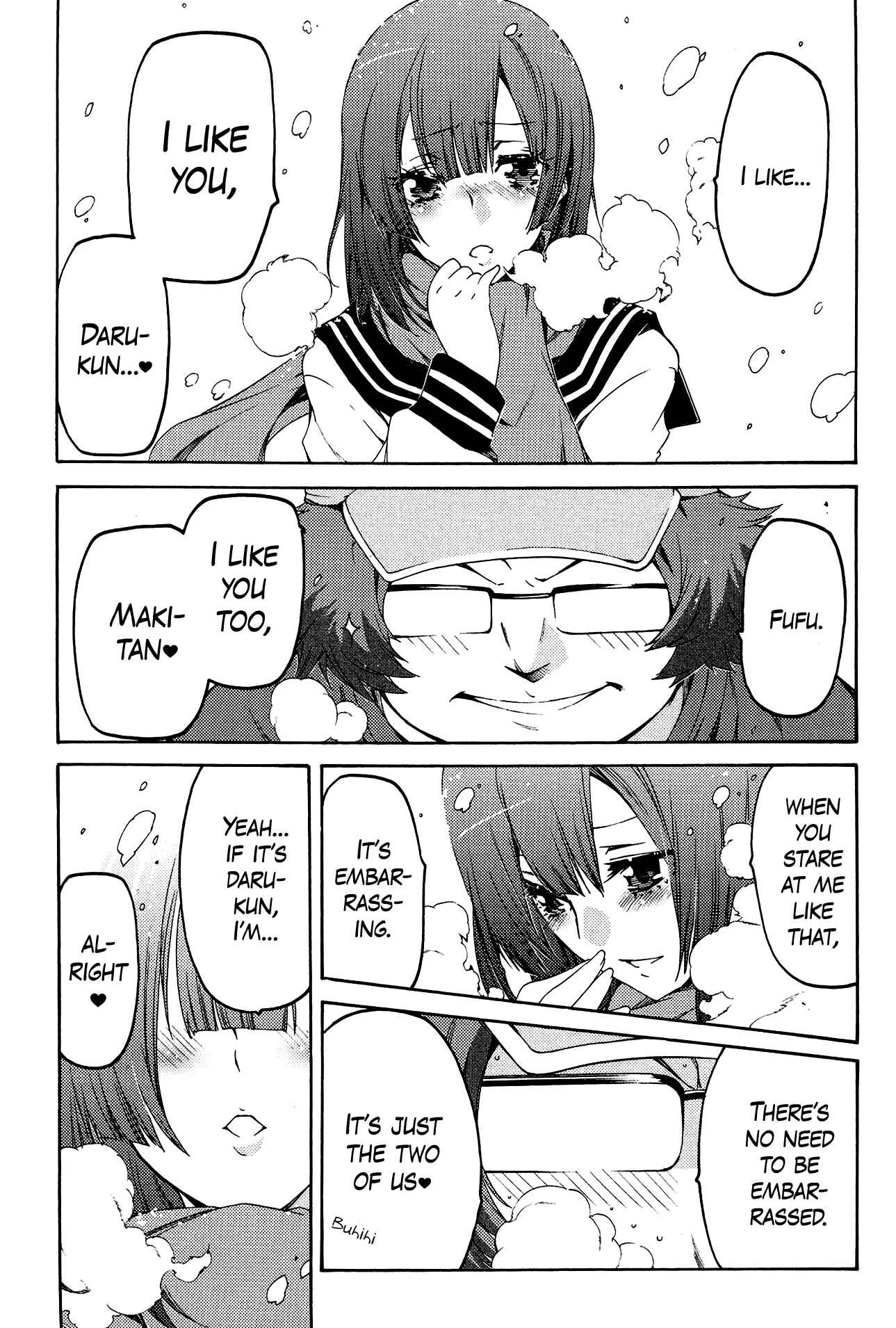 Page 9 Chapter 7 Steins;Gate - Hiyoku Renri no Sweets Honey