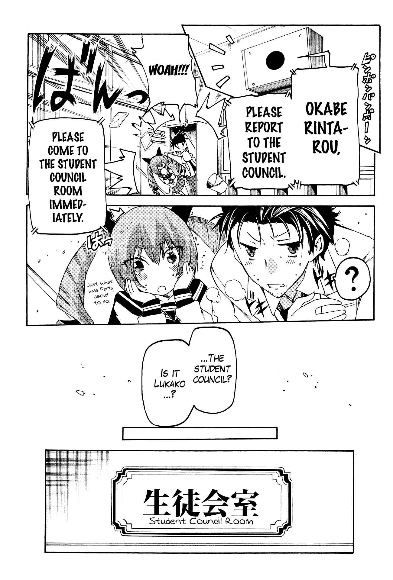 Page 11 Chapter 10 Steins;Gate - Hiyoku Renri no Sweets Honey