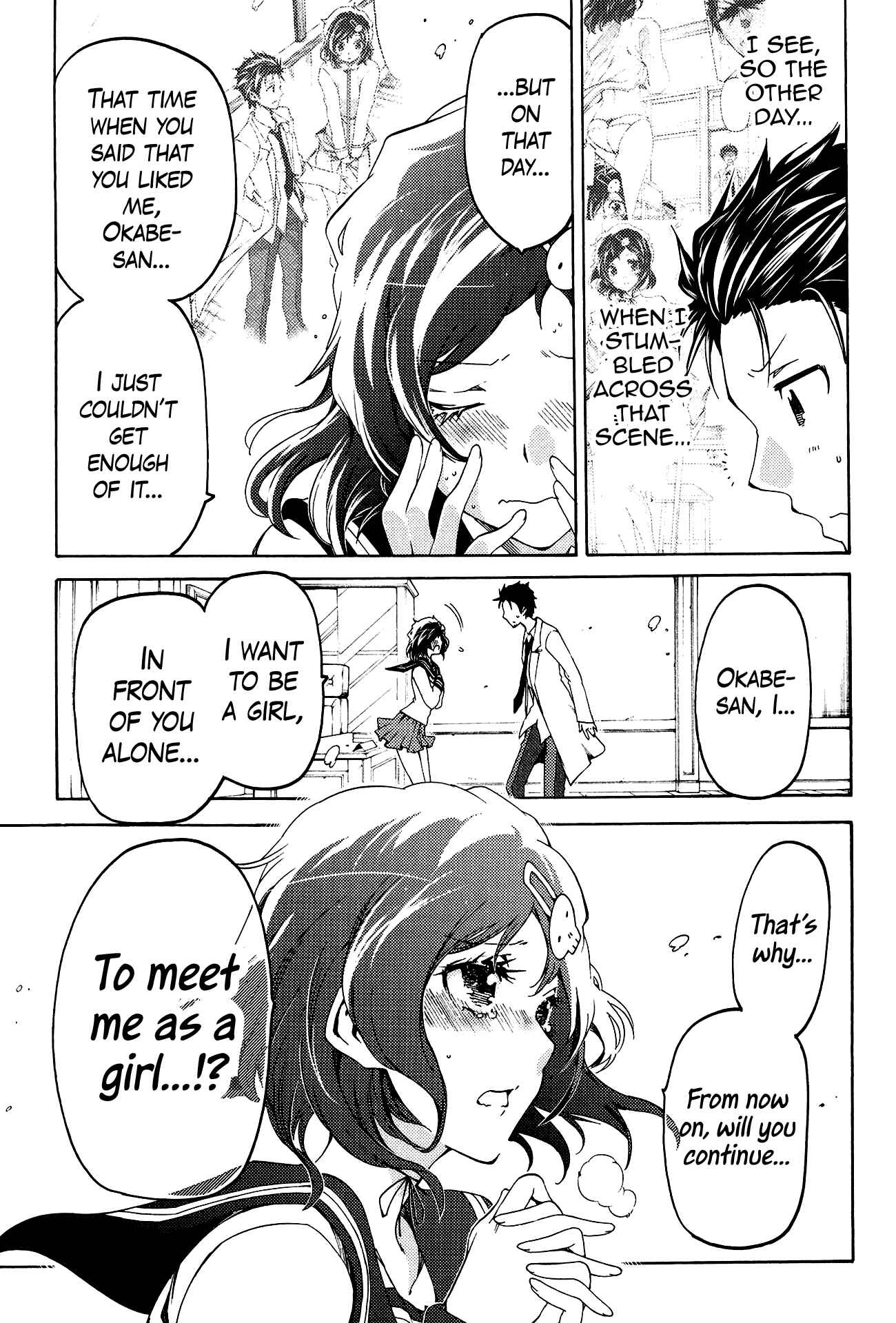 Page 15 Chapter 10 Steins;Gate - Hiyoku Renri no Sweets Honey