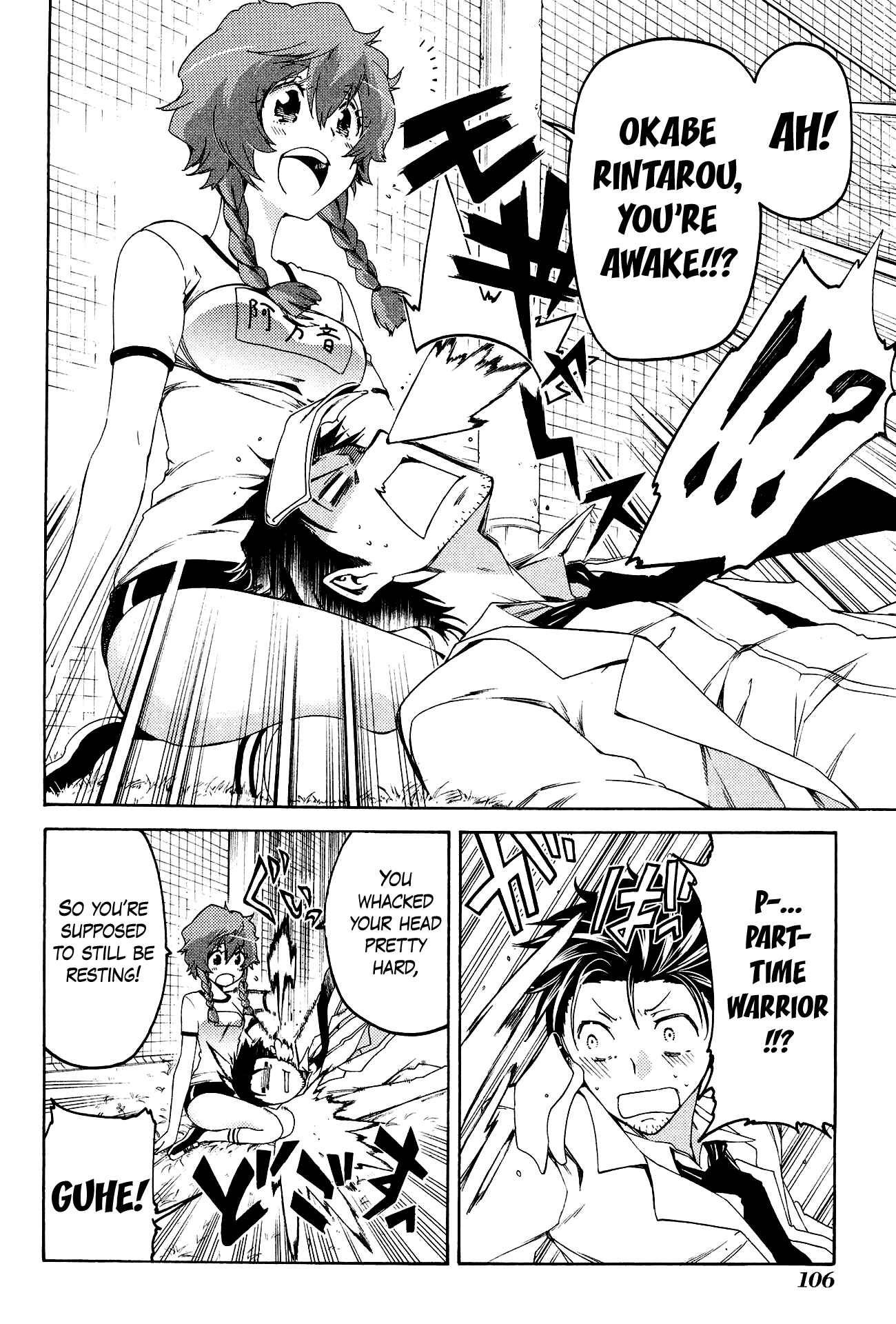 Page 18 Chapter 10 Steins;Gate - Hiyoku Renri no Sweets Honey