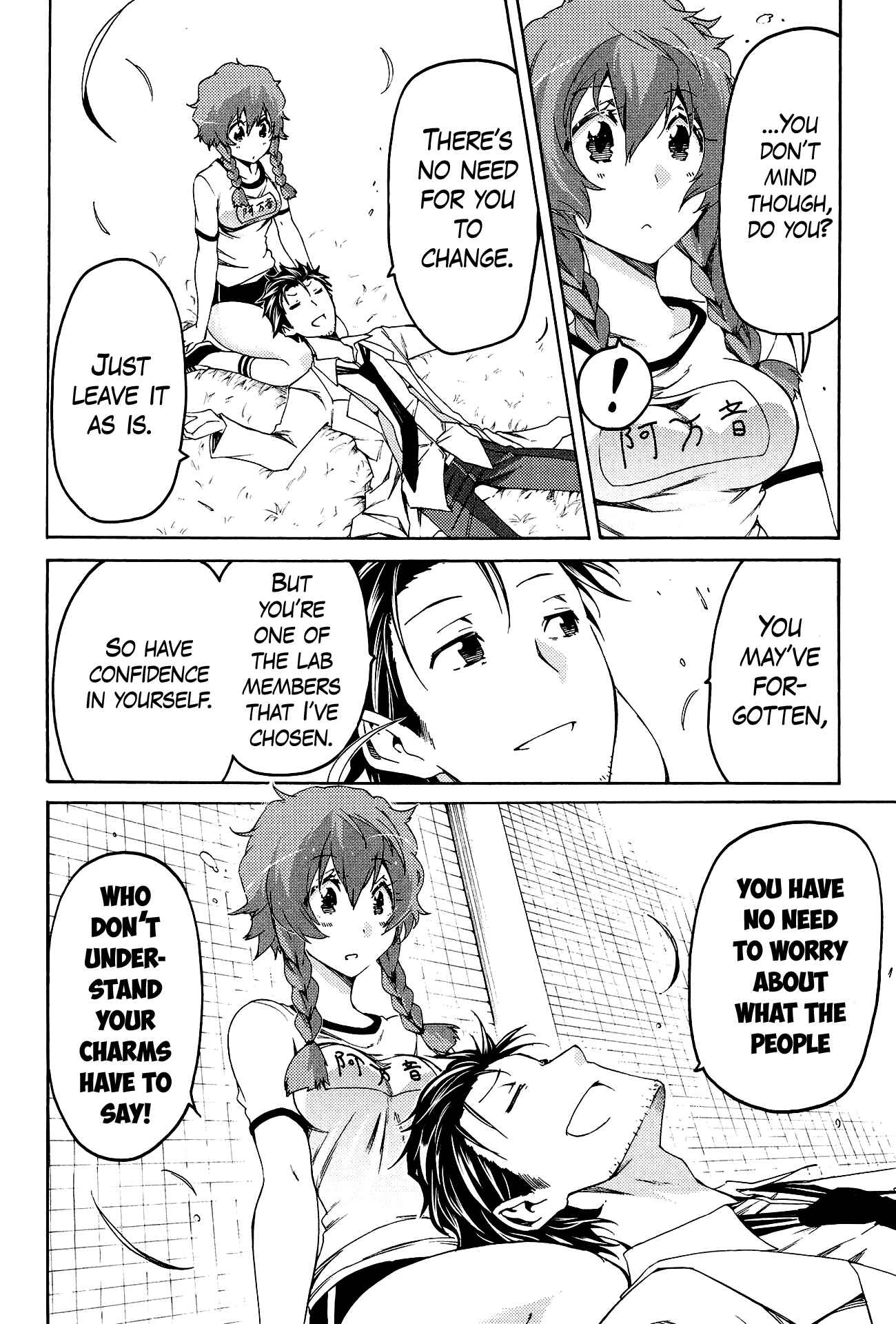 Page 20 Chapter 10 Steins;Gate - Hiyoku Renri no Sweets Honey