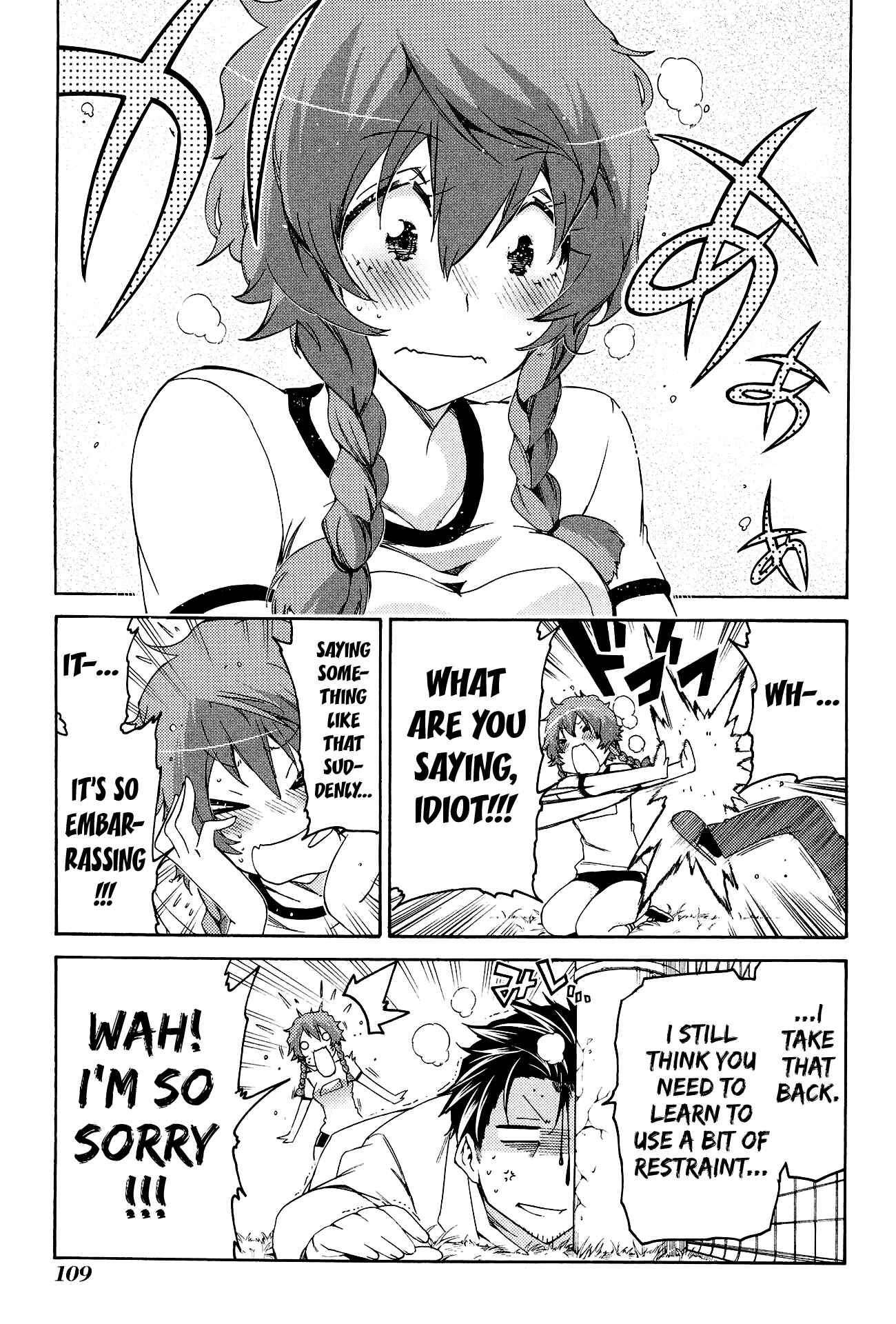 Page 21 Chapter 10 Steins;Gate - Hiyoku Renri no Sweets Honey